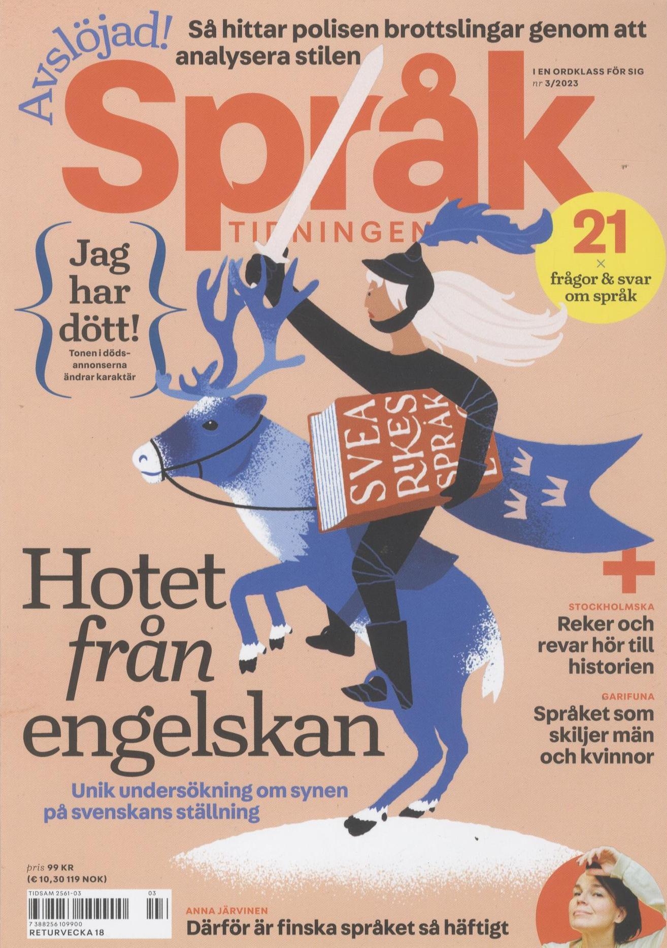 Språktidningen