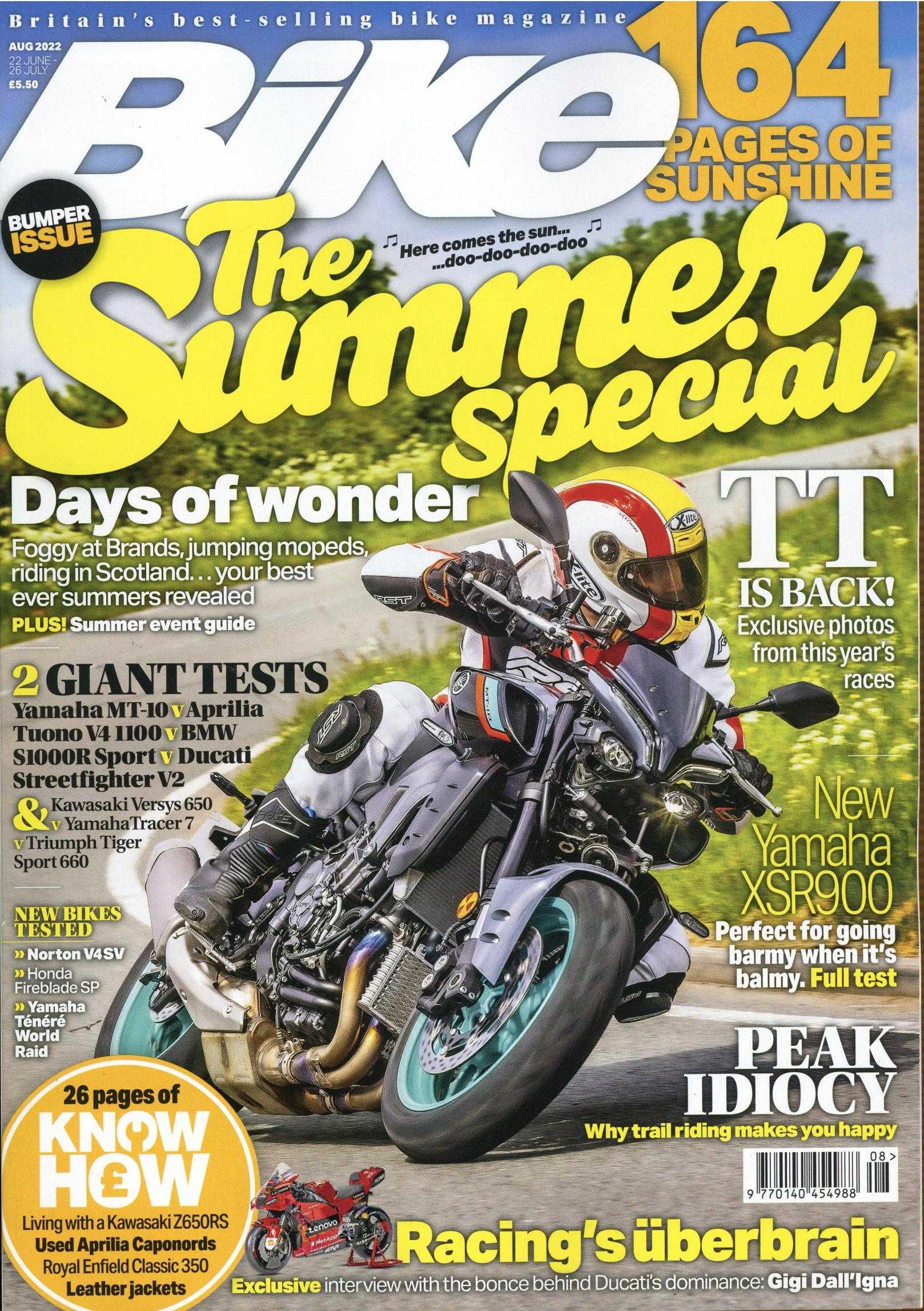 Bike (UK)