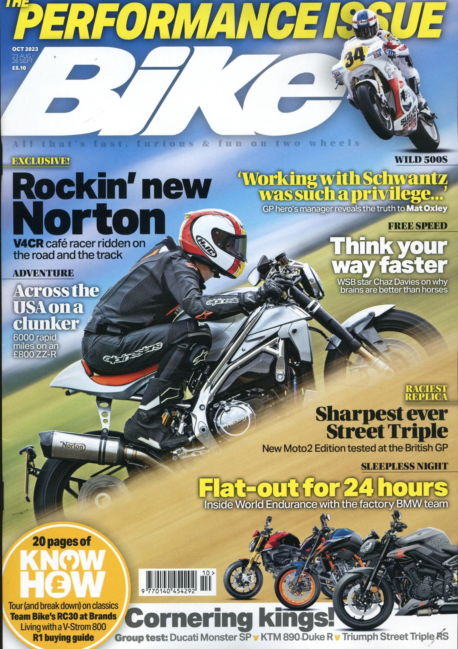 Bike (UK)