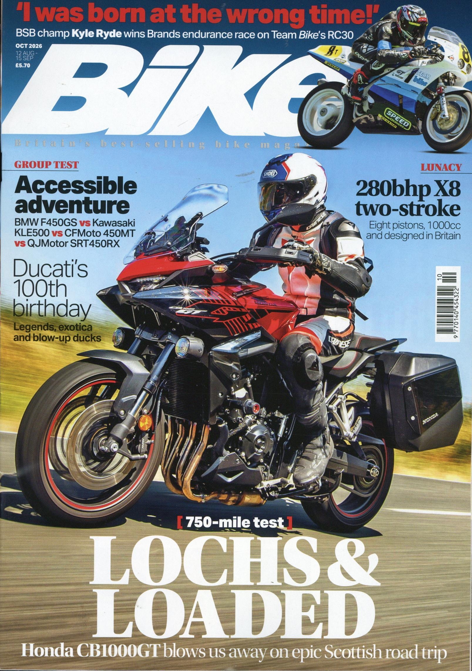 Bike (UK)