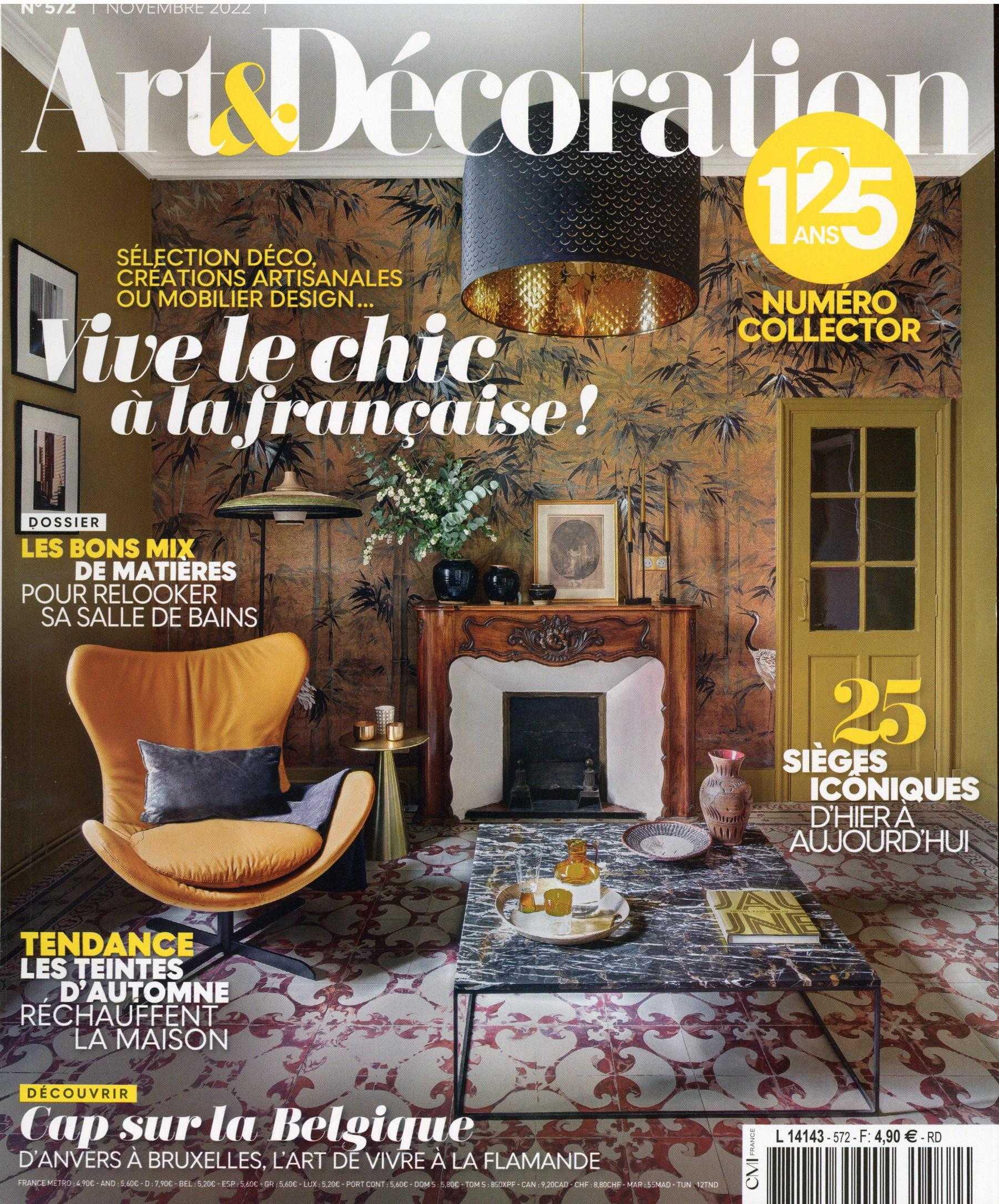 Art & Decoration