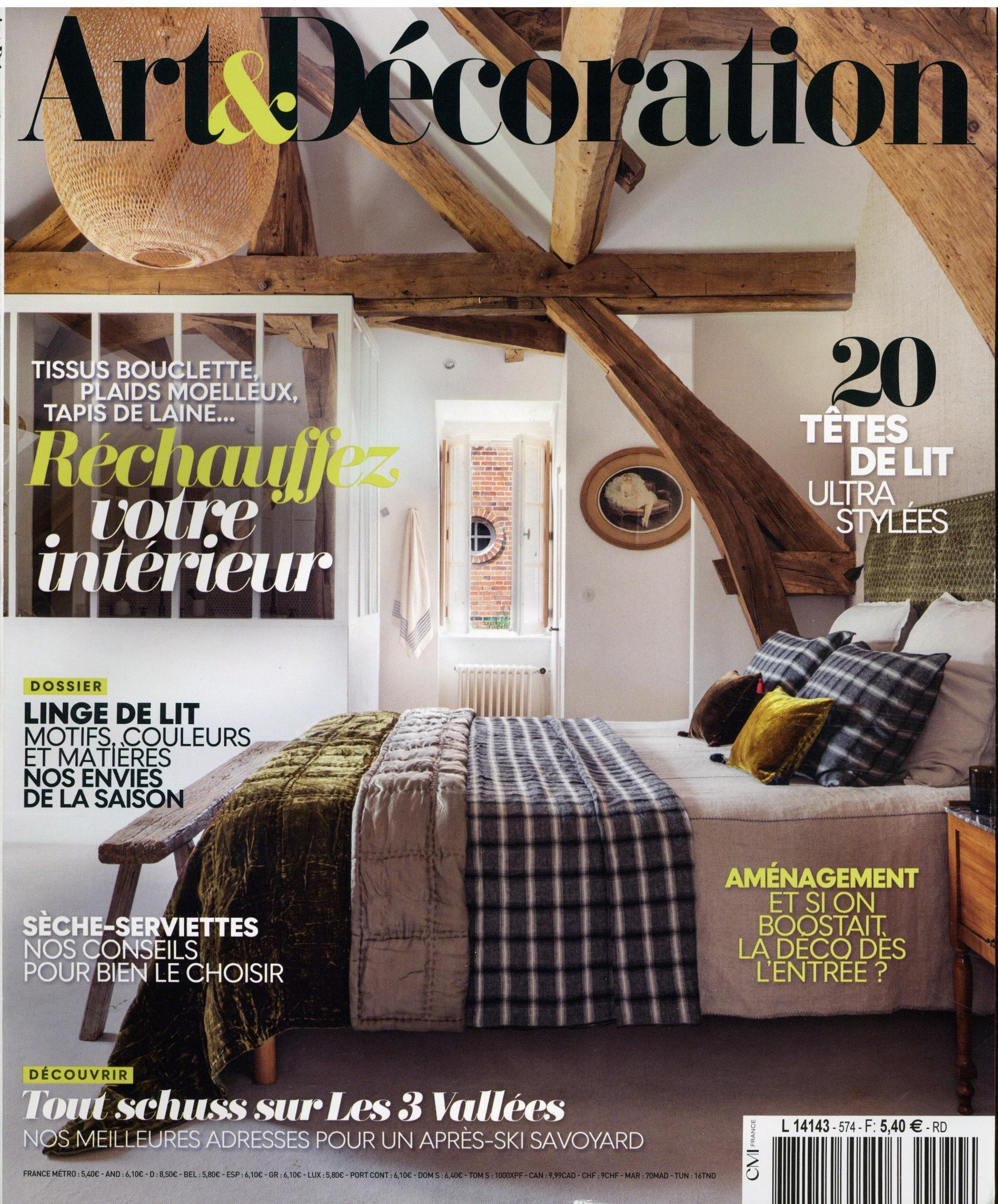 Art & Decoration