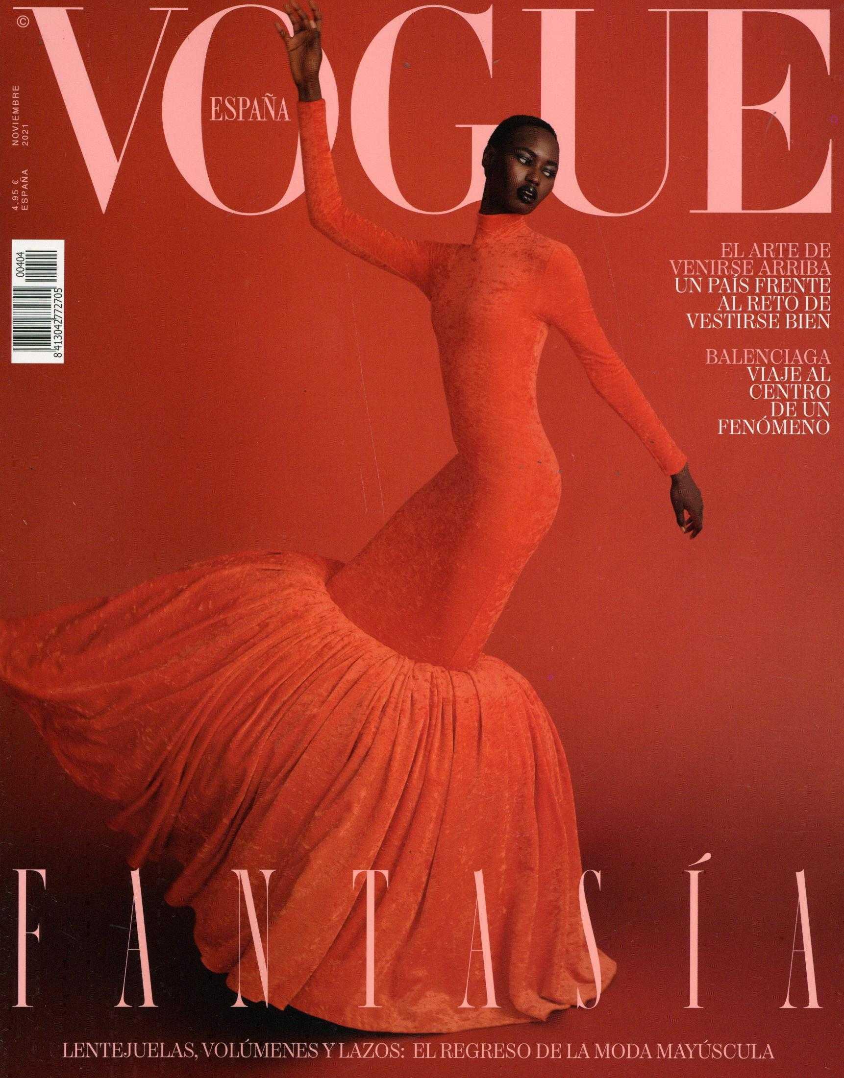 Vogue (ES)