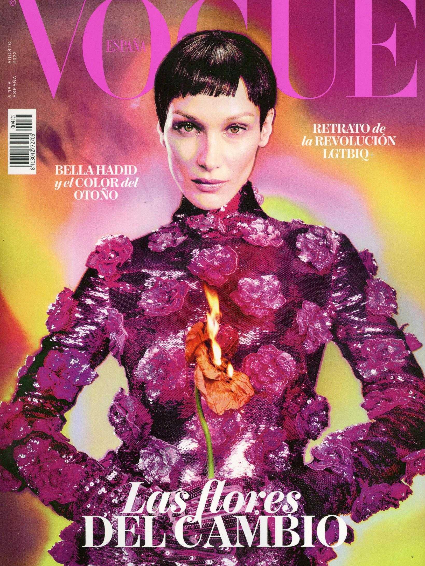 Vogue (ES)