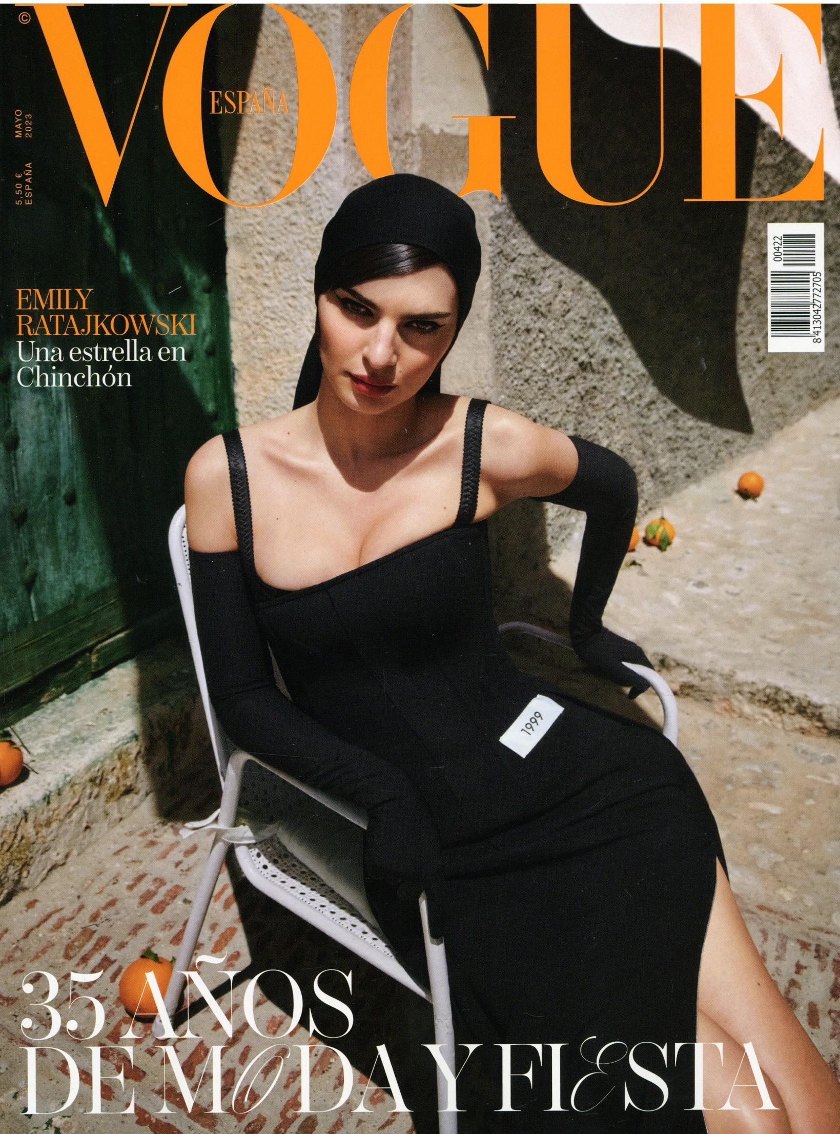 Vogue (ES)