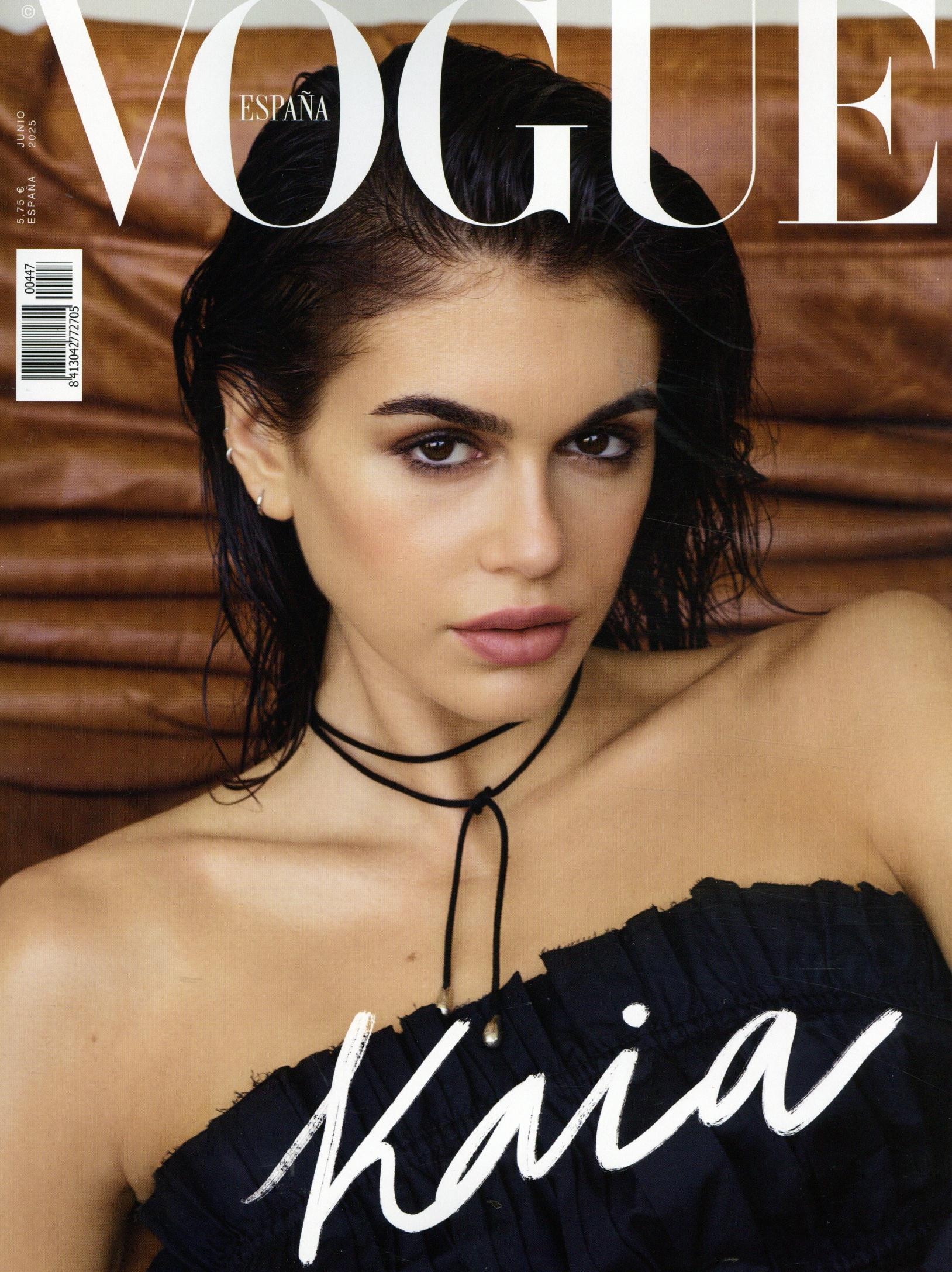 Vogue (ES)