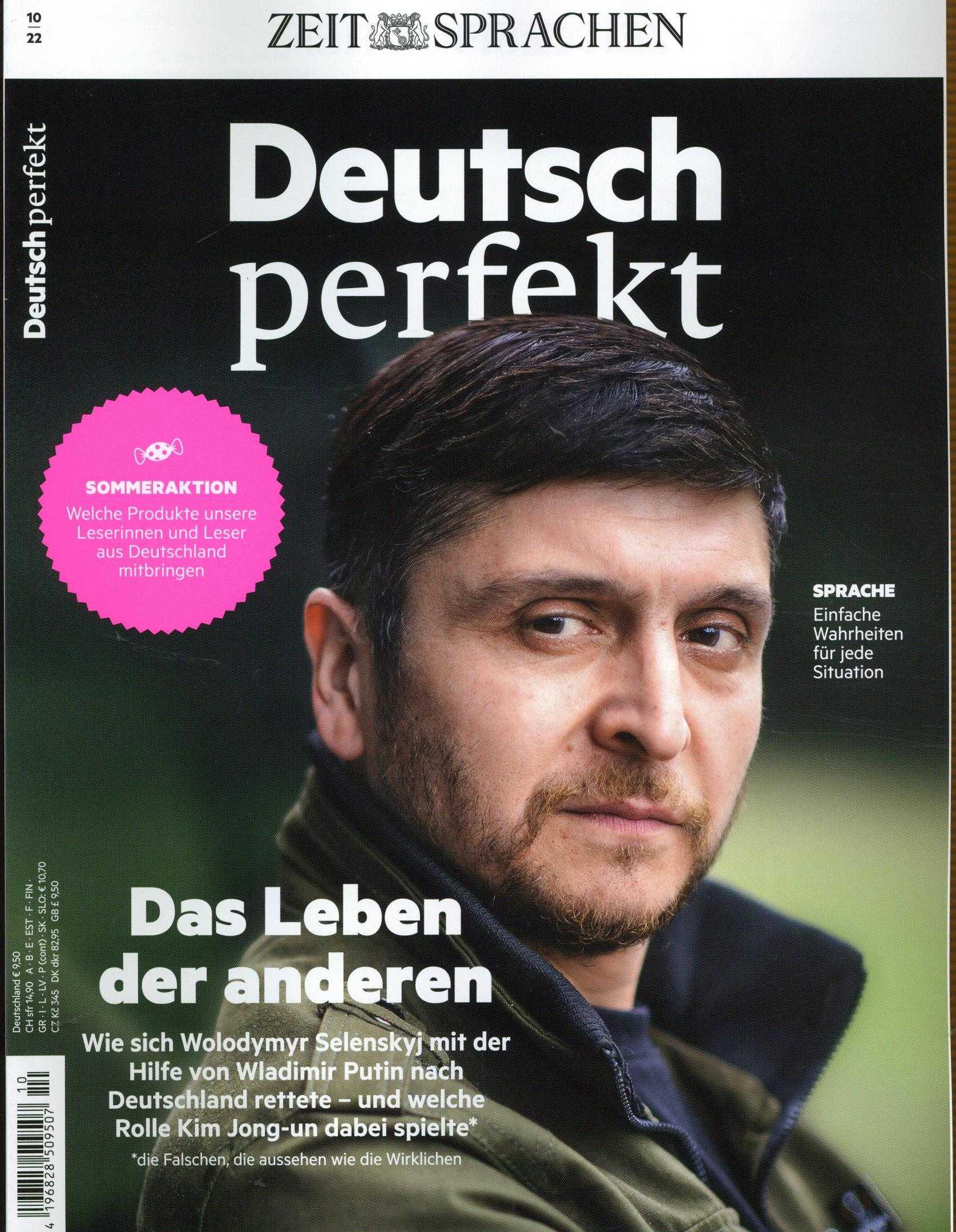 Deutsch Perfekt