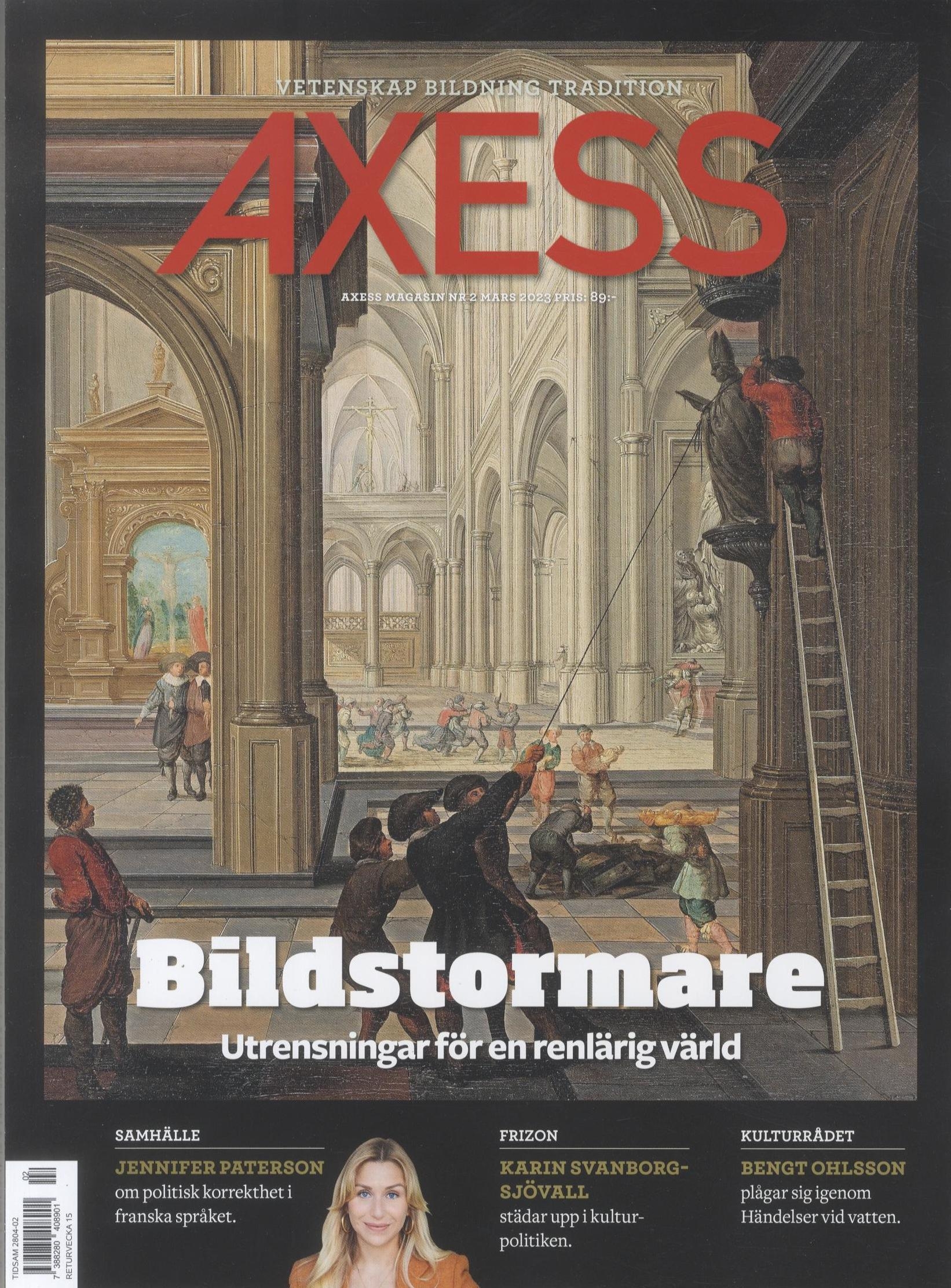 Axess