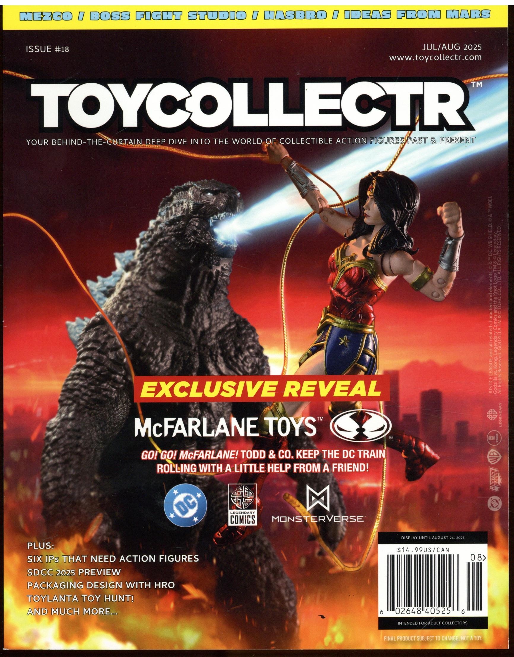 Toycollector