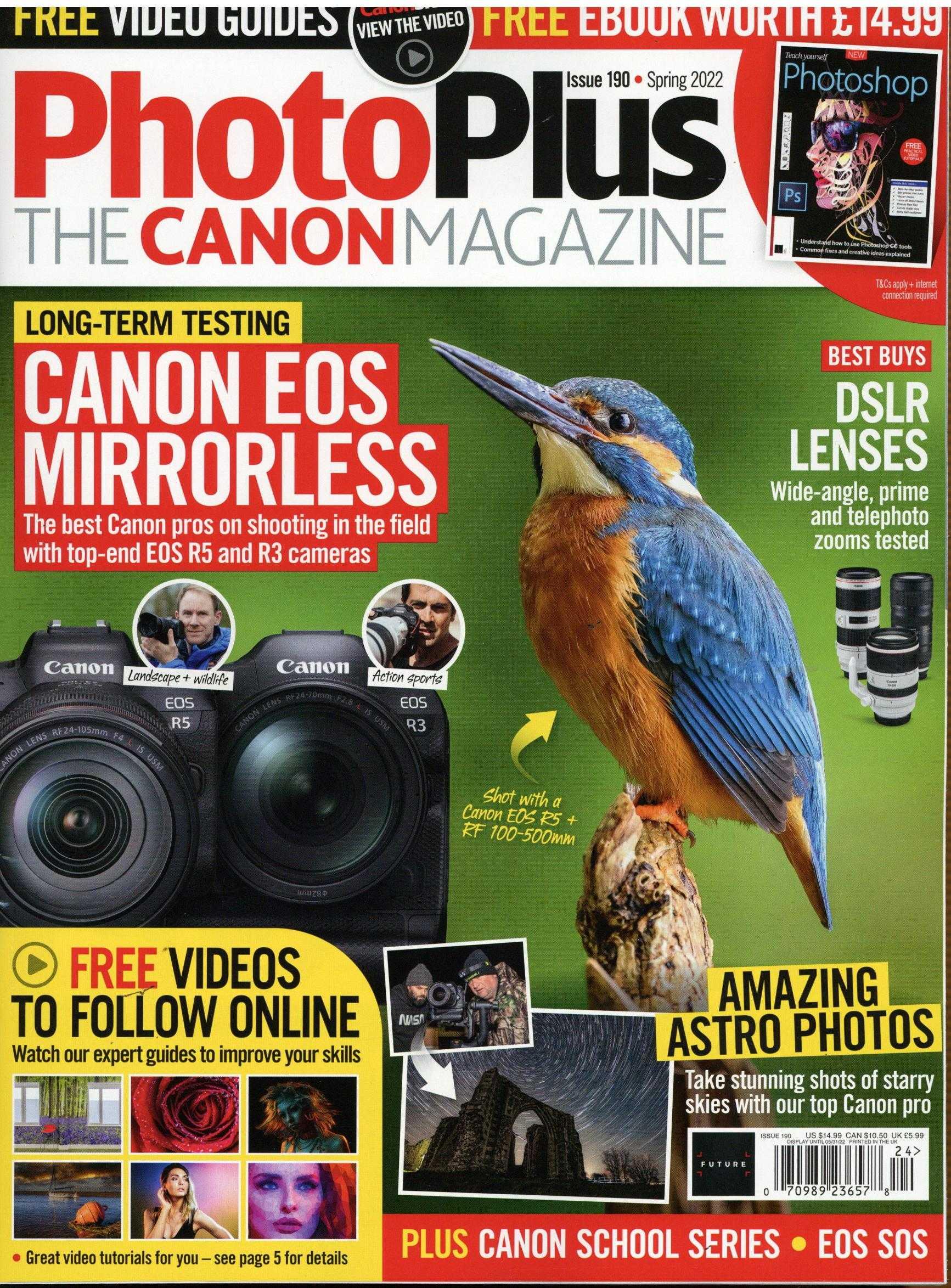 Photo Plus