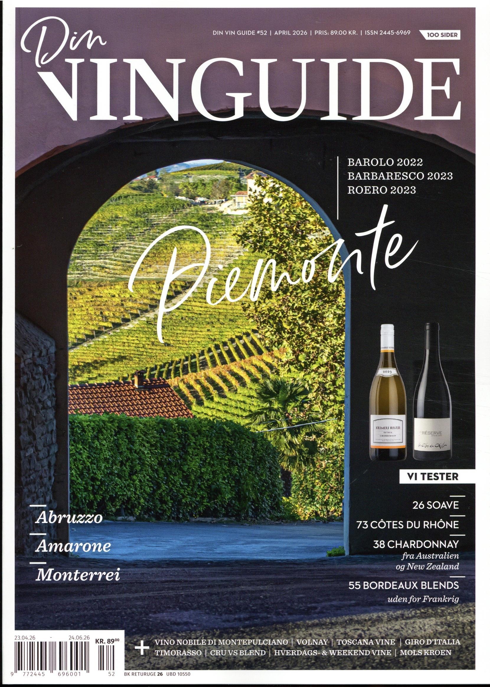 Din VinGuide