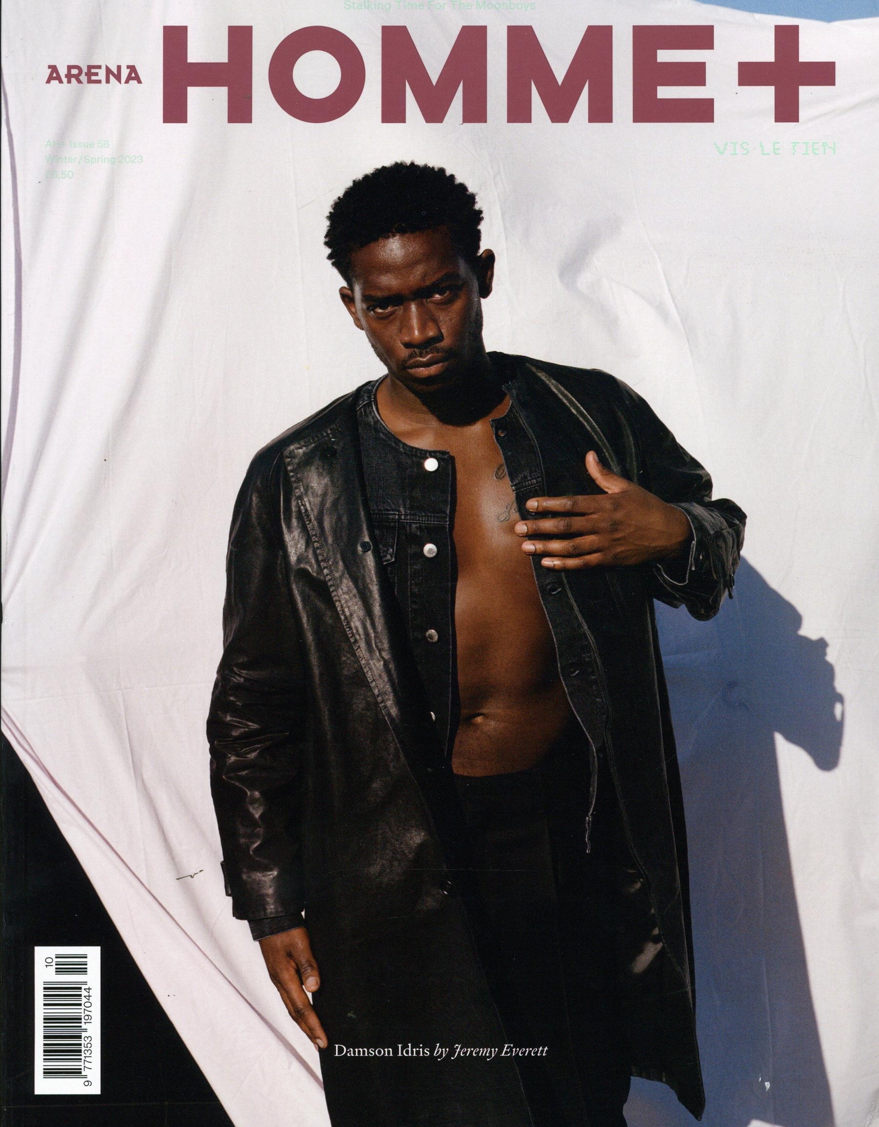 Arena Homme Plus