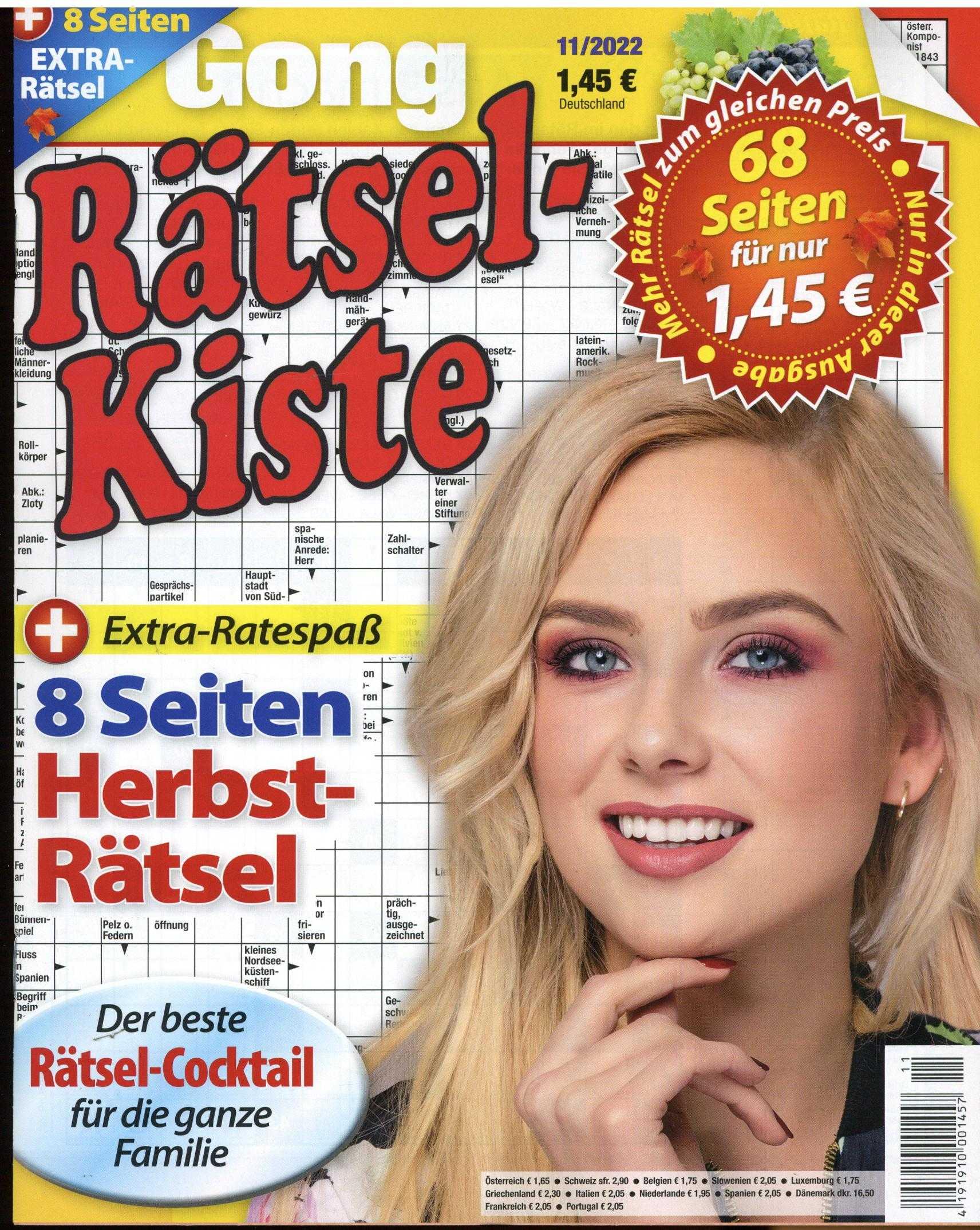Gong RätselKiste