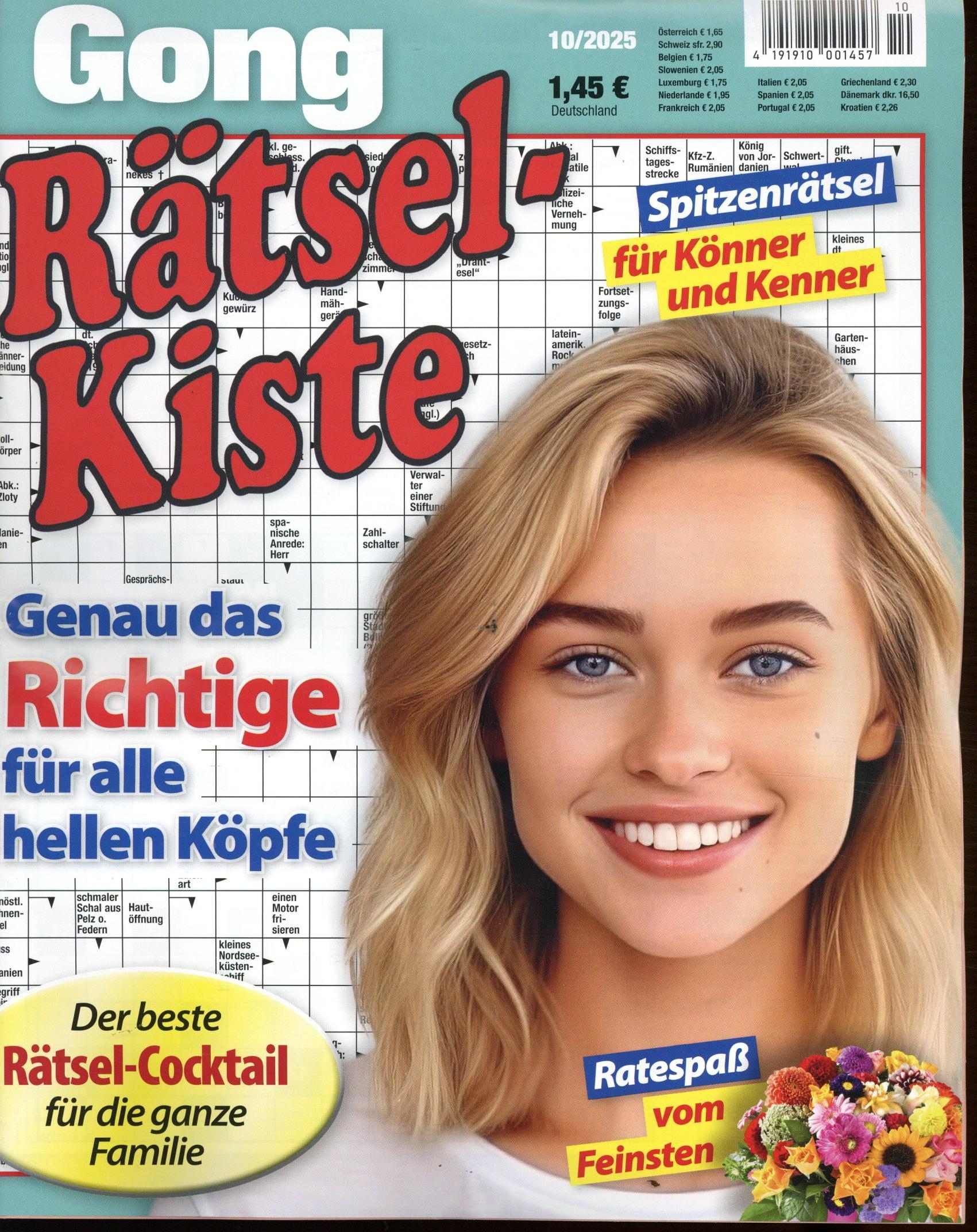 Gong RätselKiste