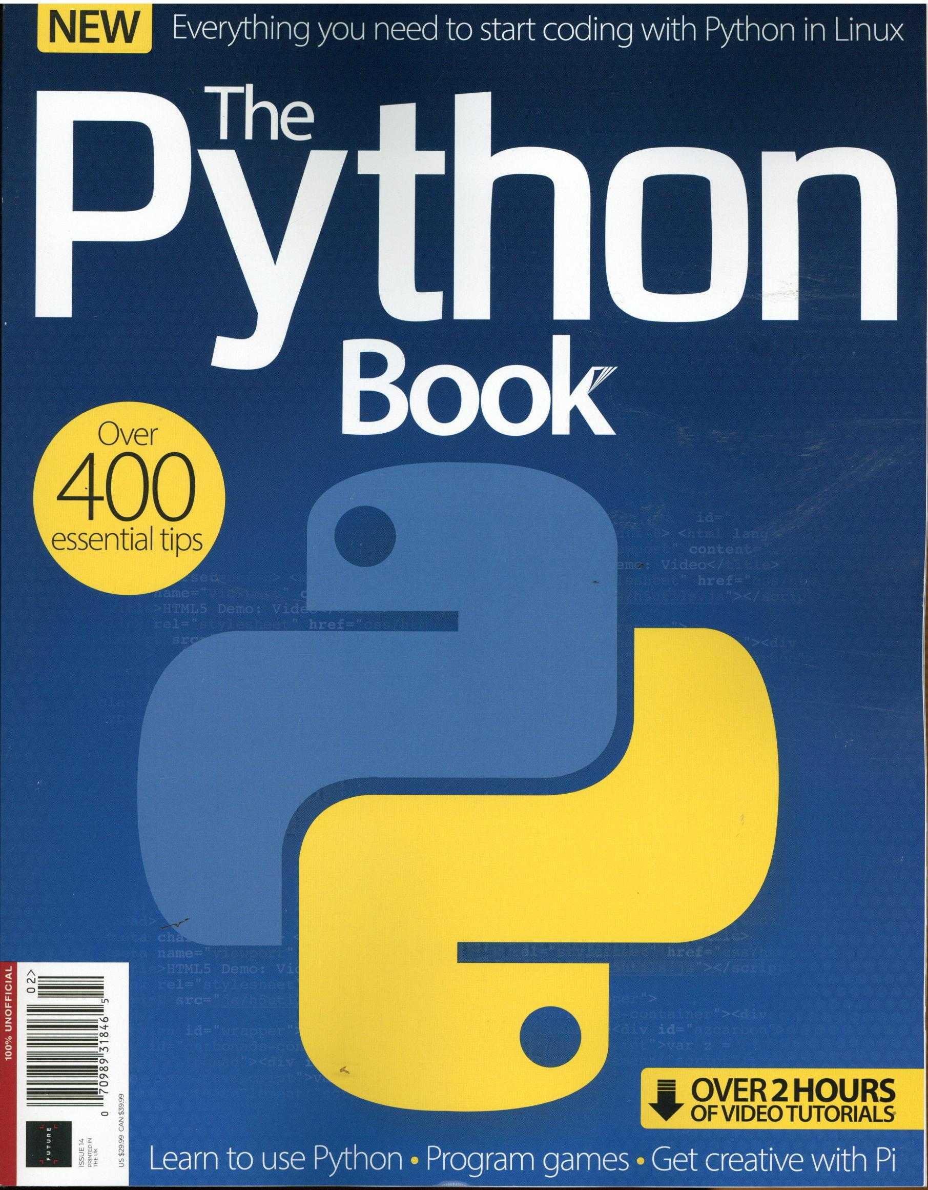 Python Book