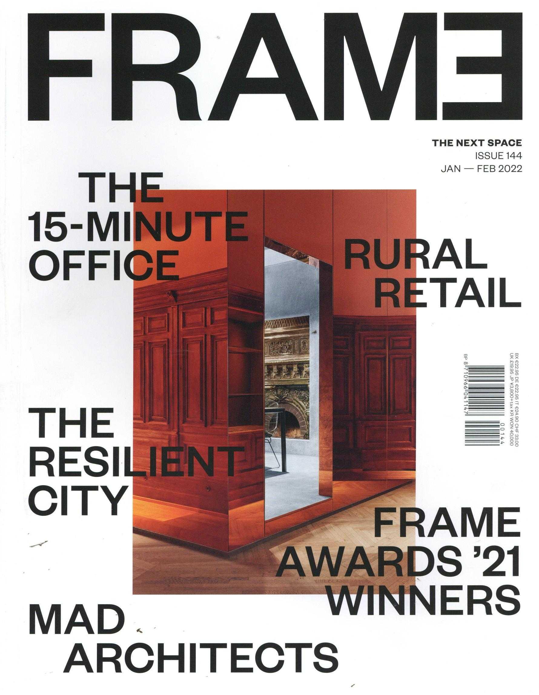 Frame