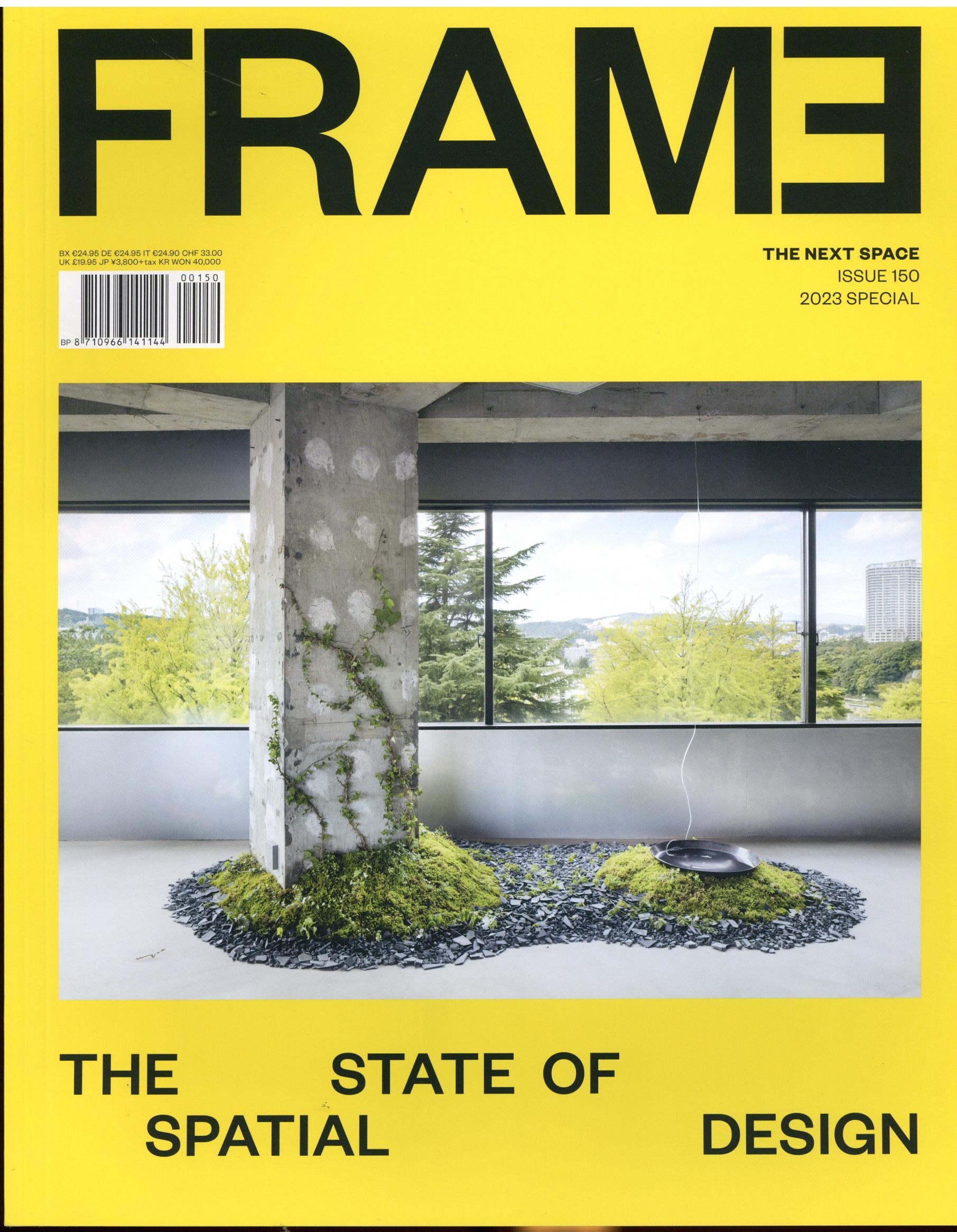 Frame