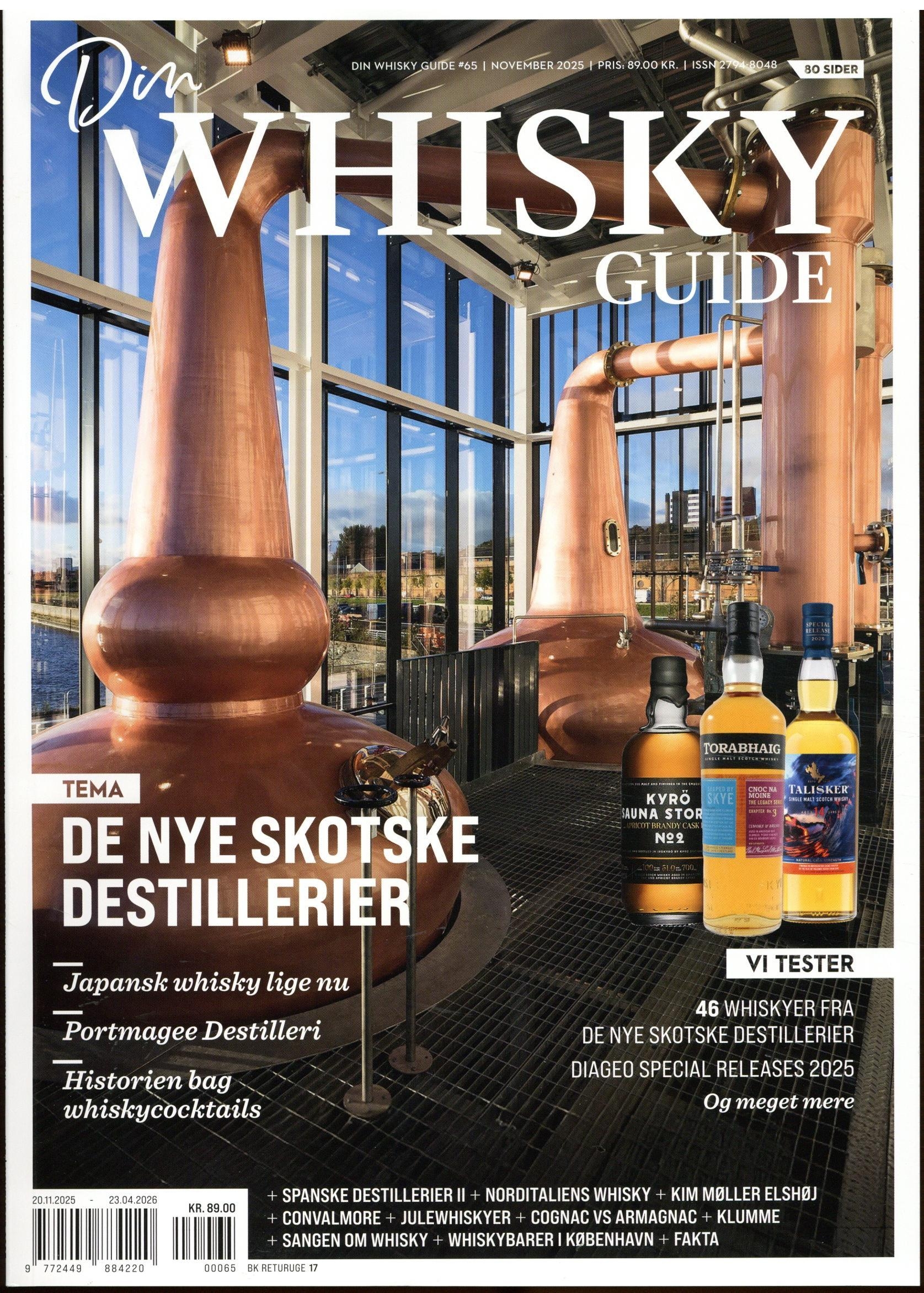 Din Whisky Guide