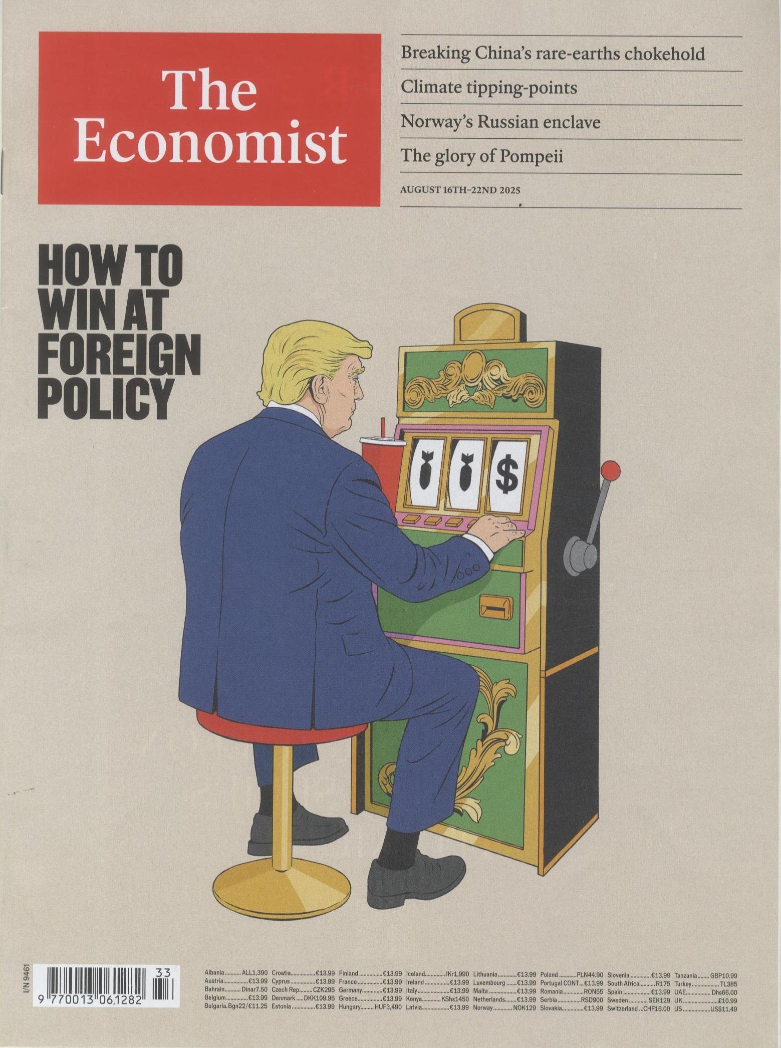 The Economist (UBD)