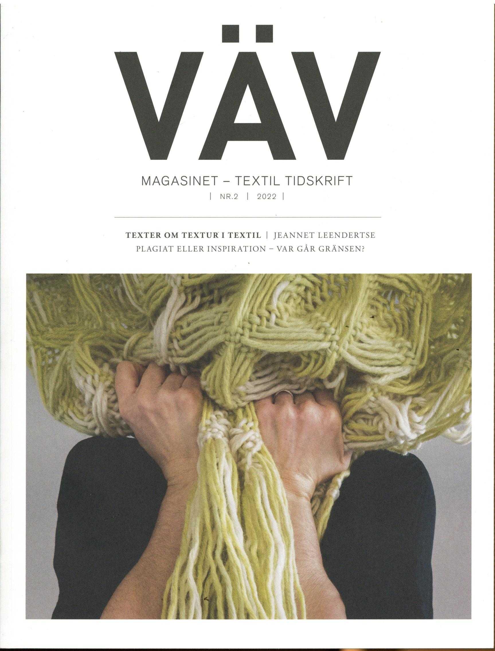 Vävmagasinet