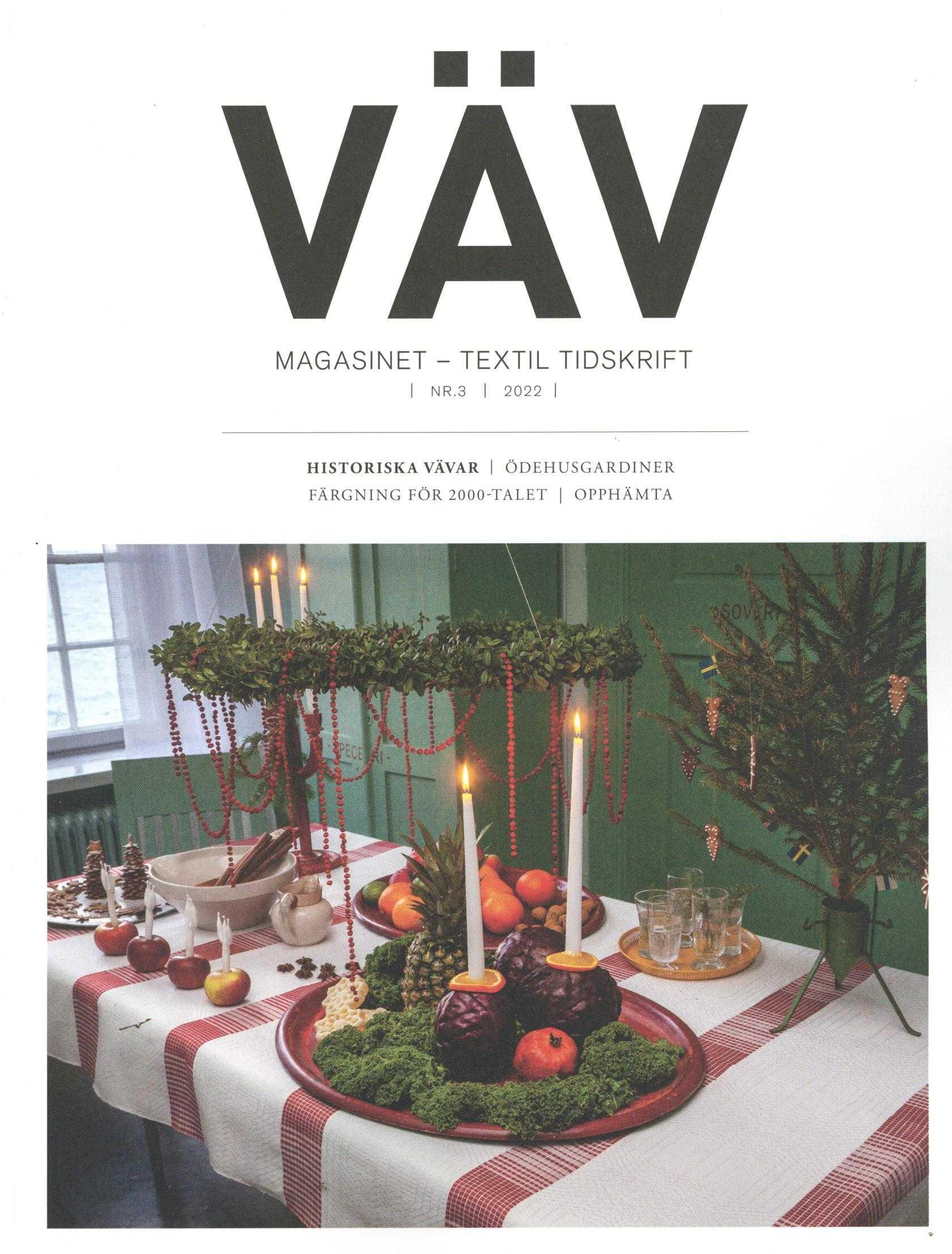 Vävmagasinet