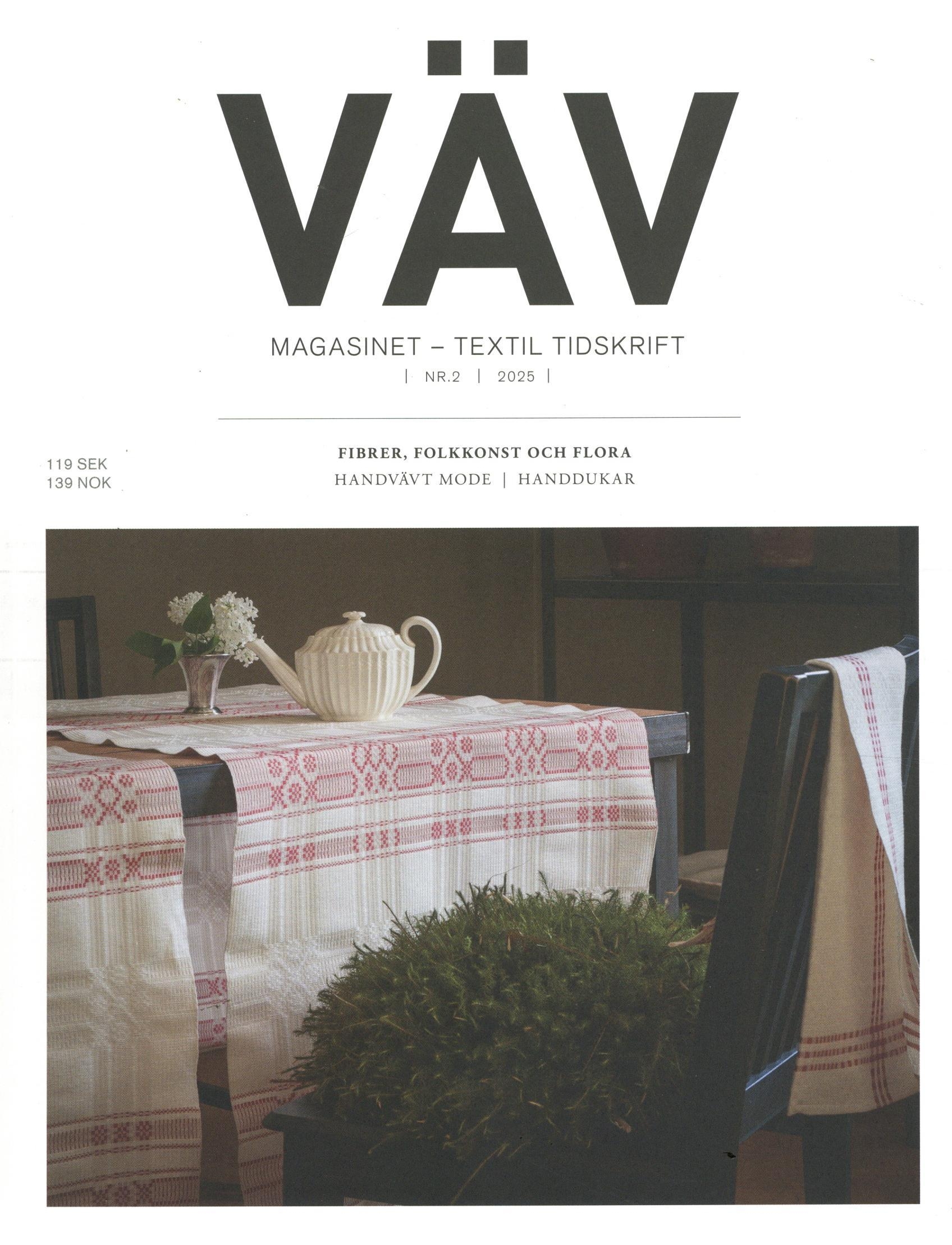 Vävmagasinet