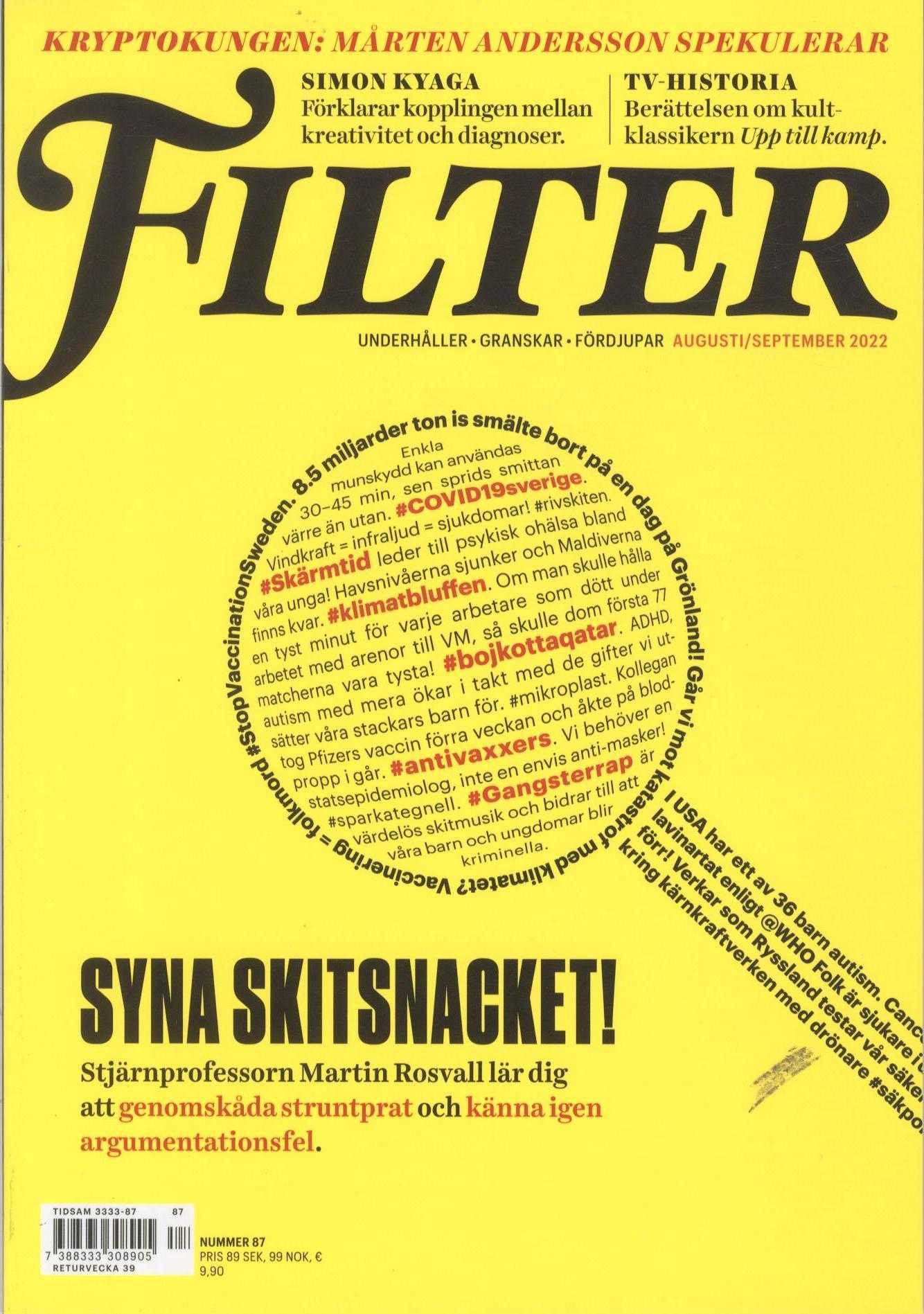 Filter
