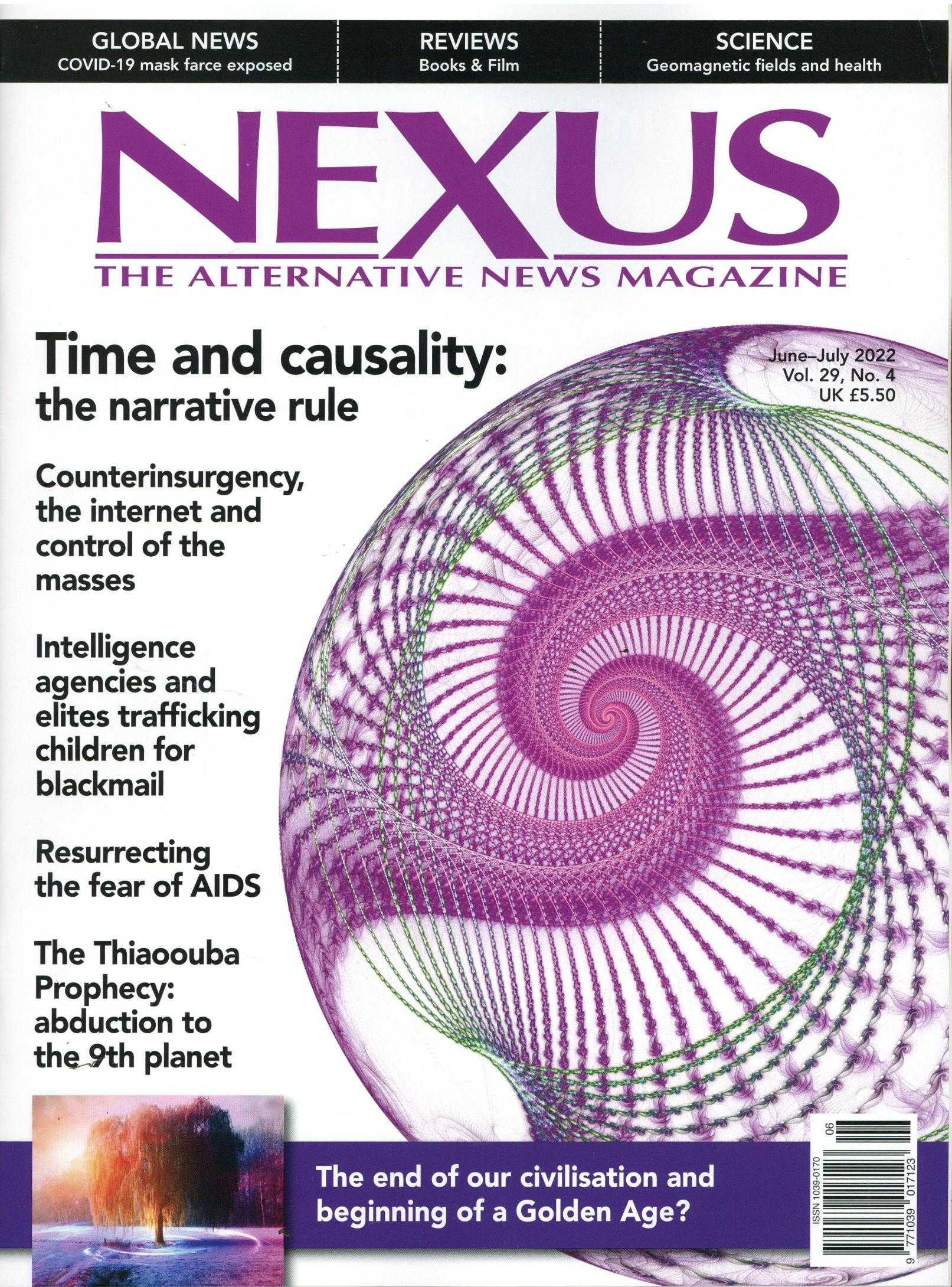 Nexus