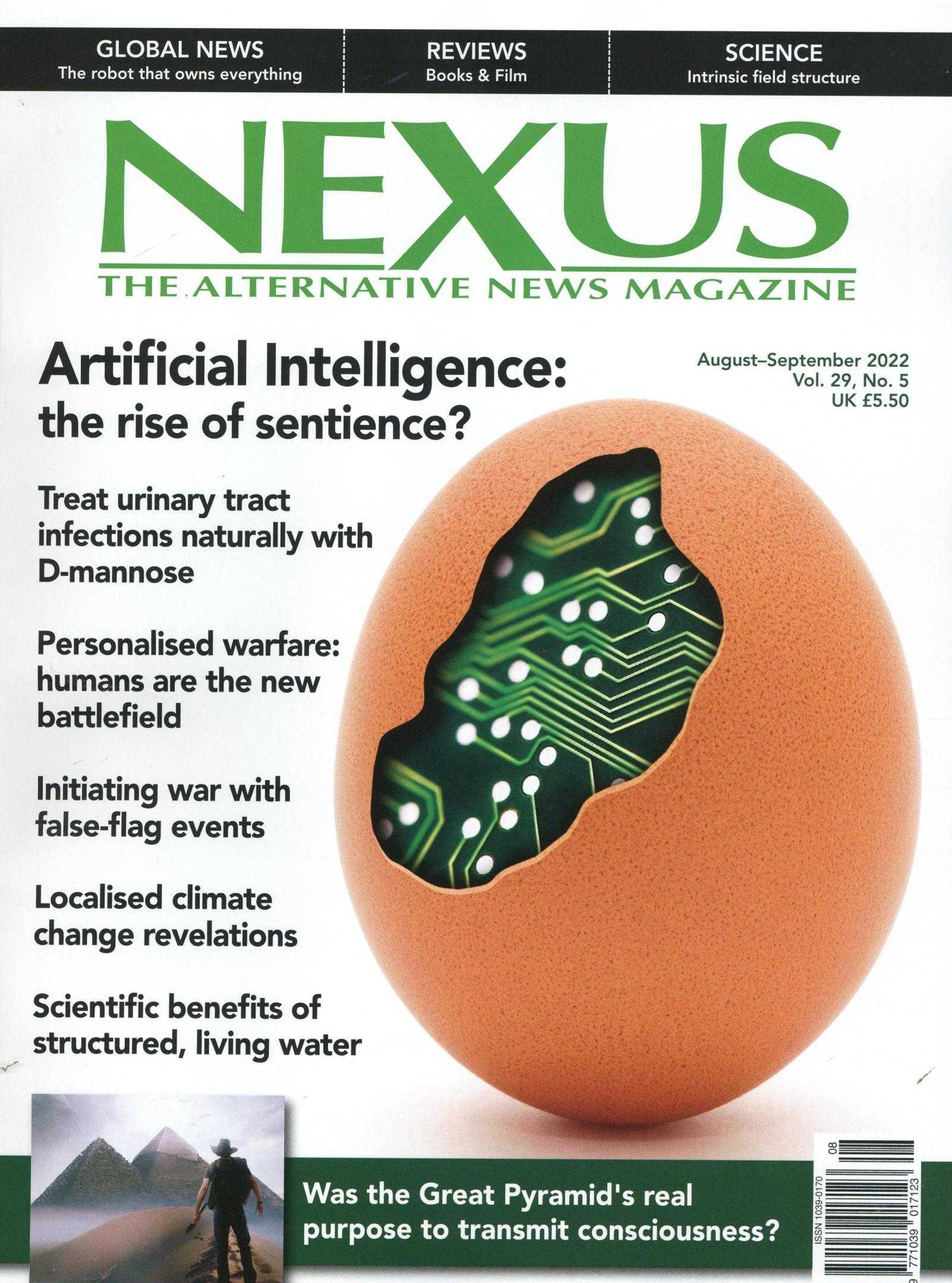 Nexus