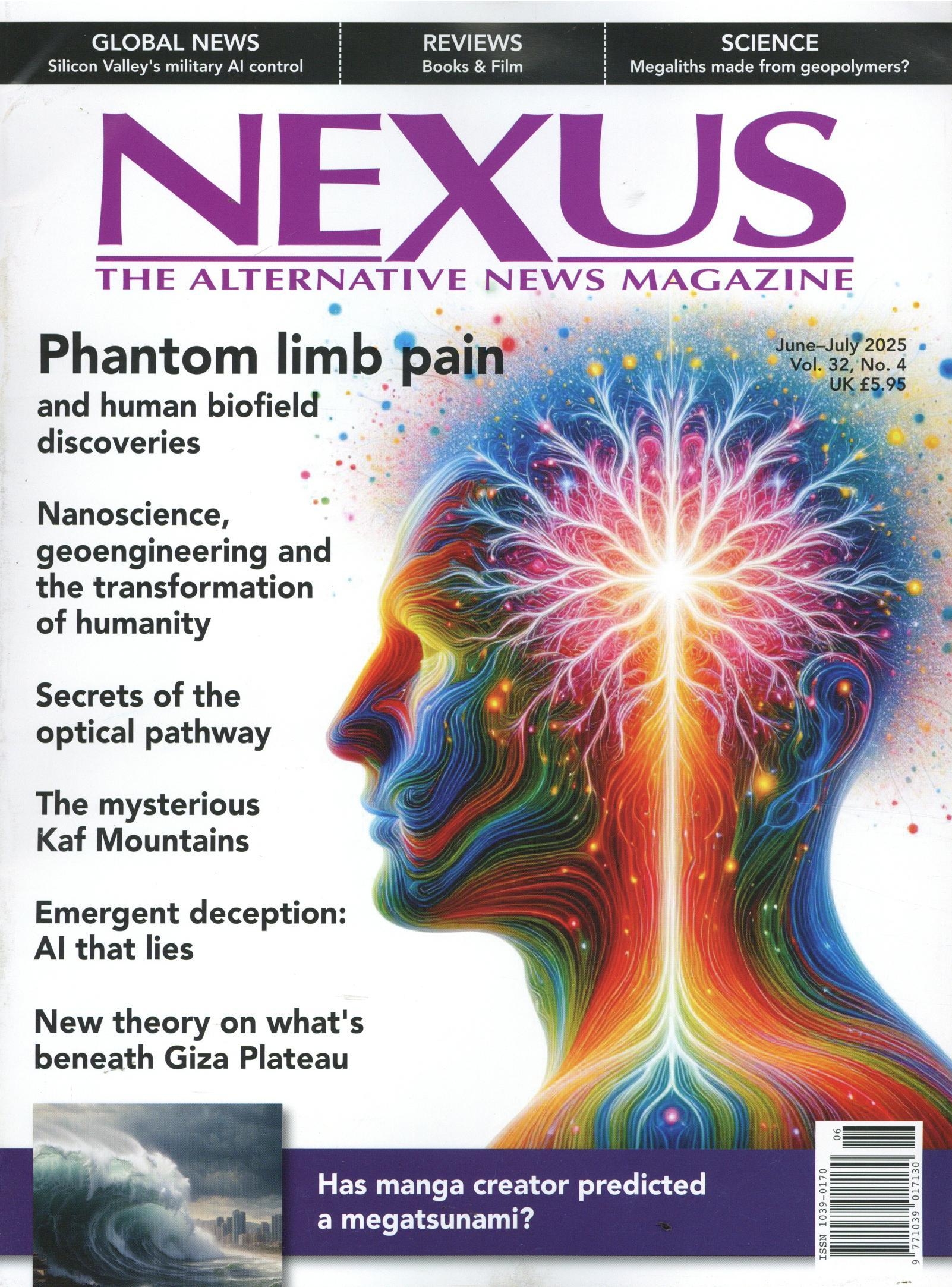 Nexus