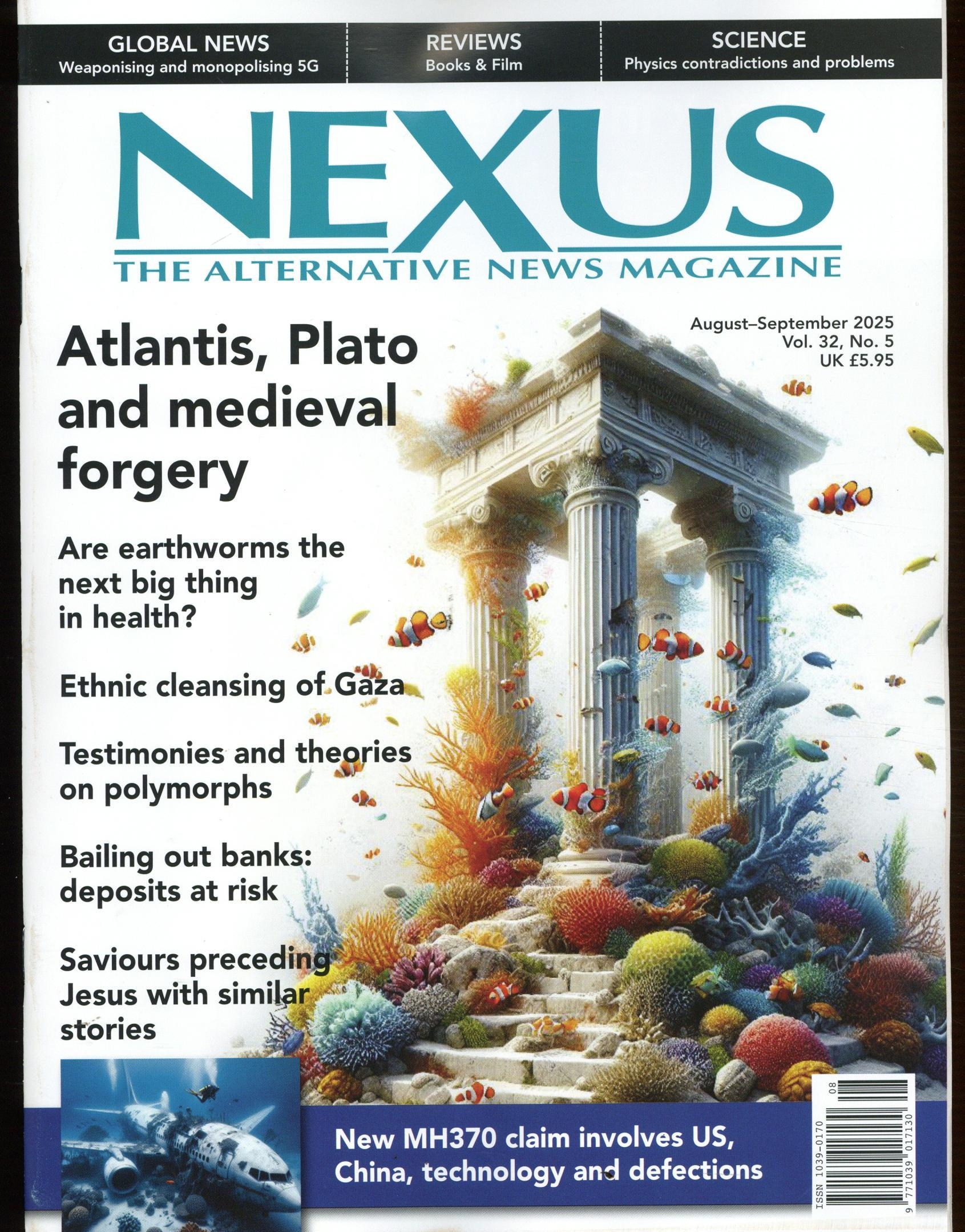 Nexus