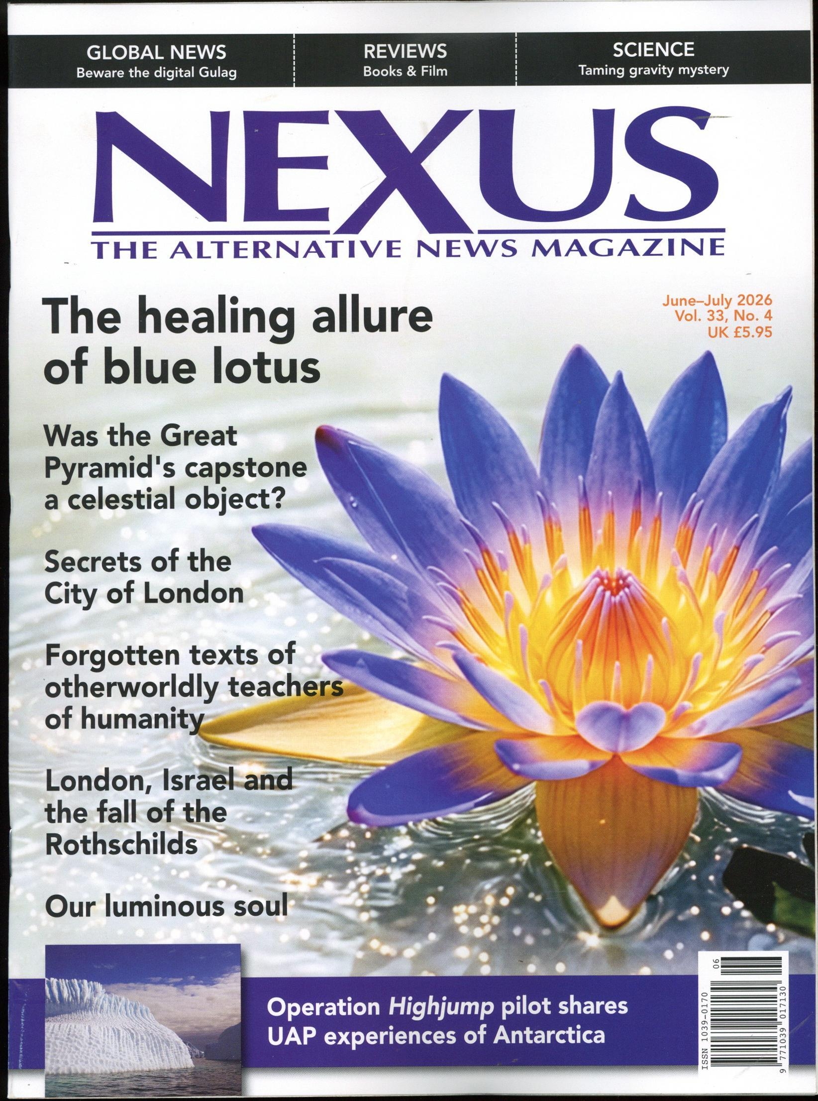 Nexus