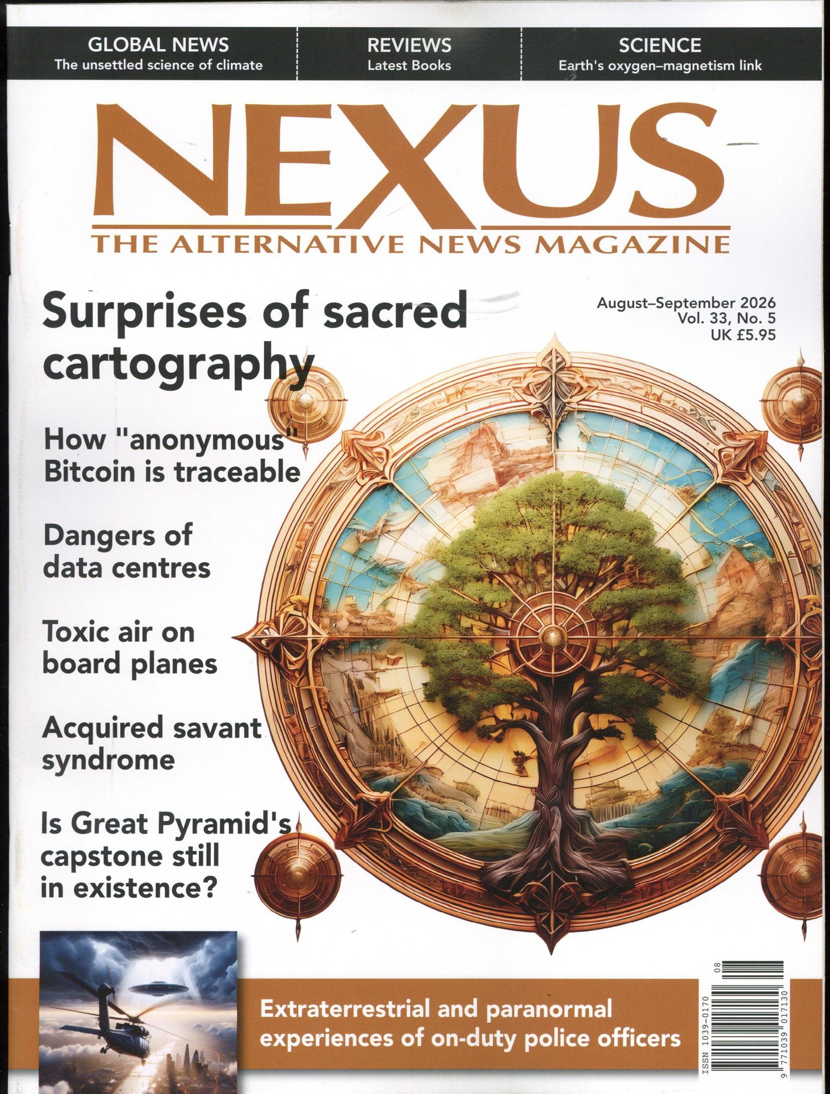Nexus