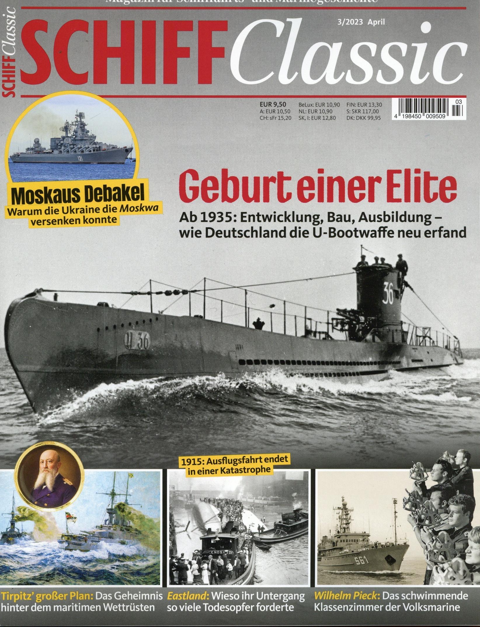 Schiff Classic