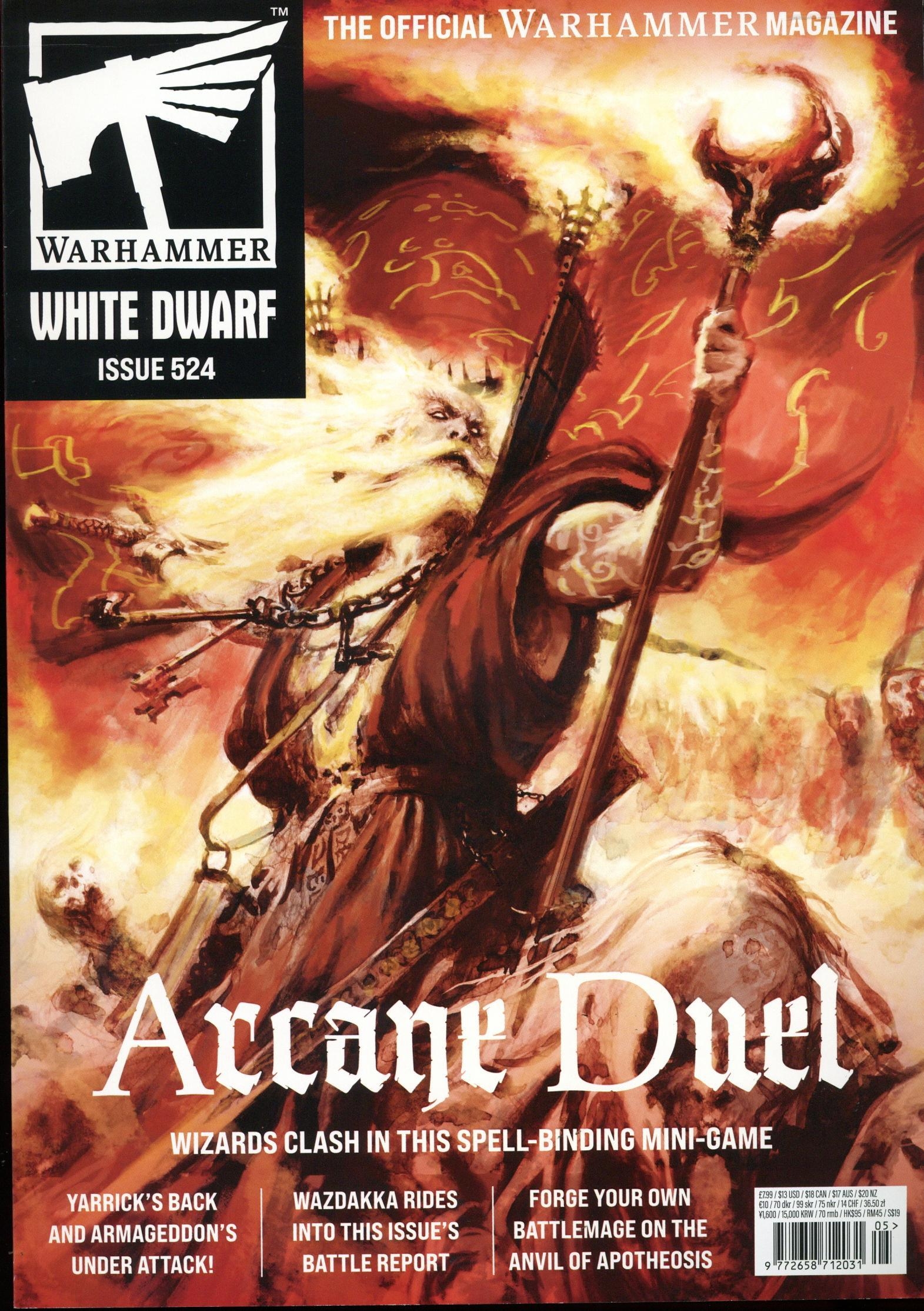 White Dwarf