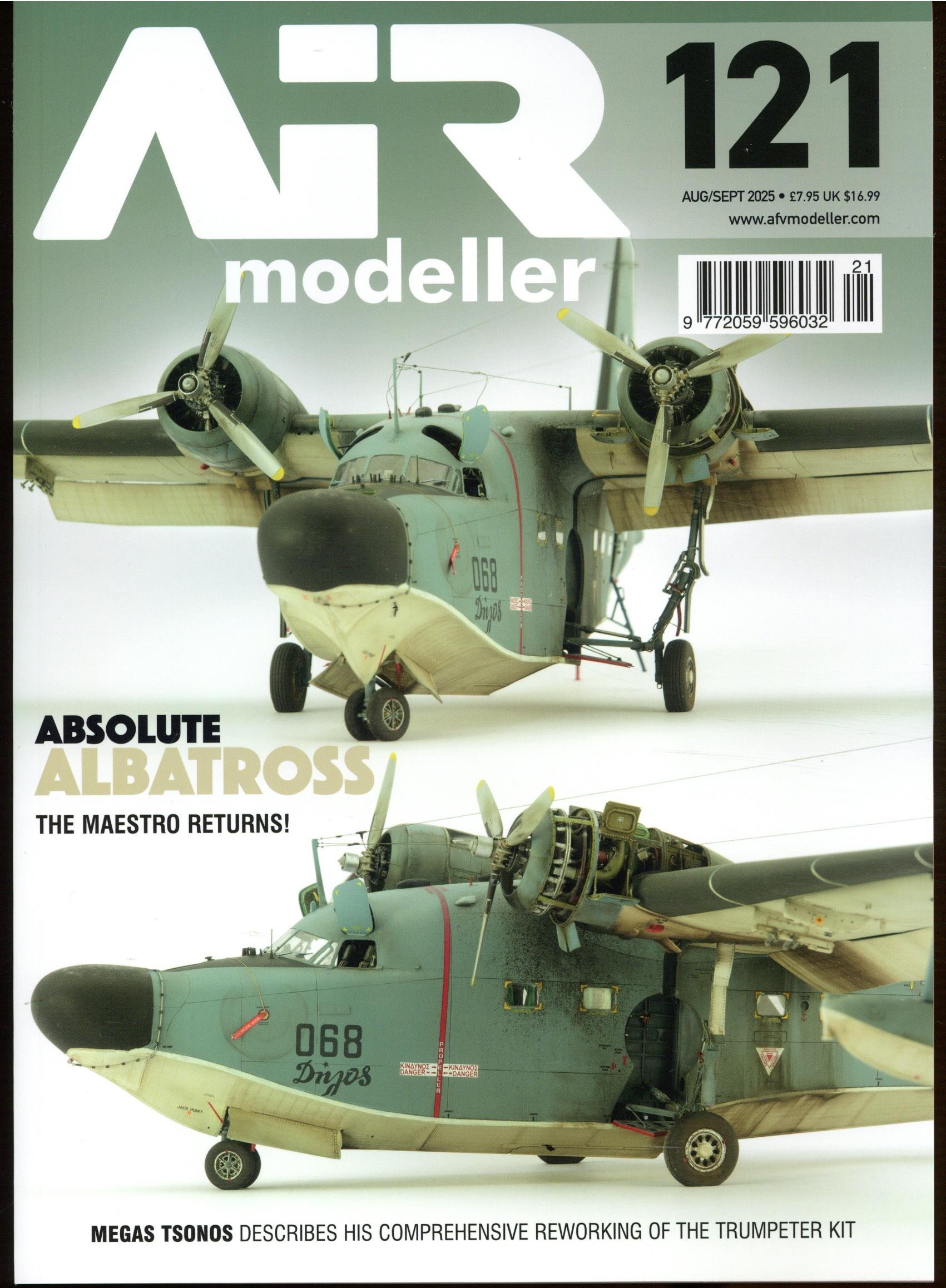 AIR Modeller (UK)
