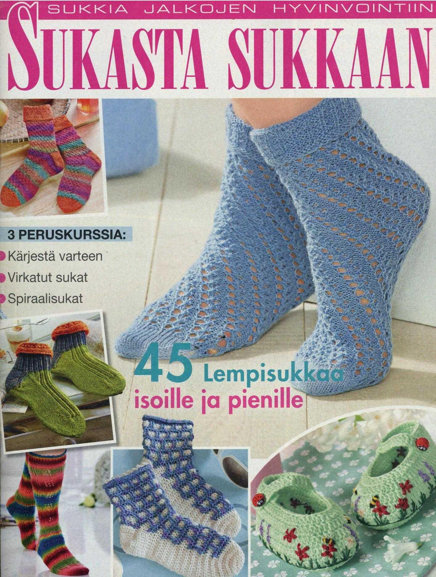 Sukasta Sukkaan