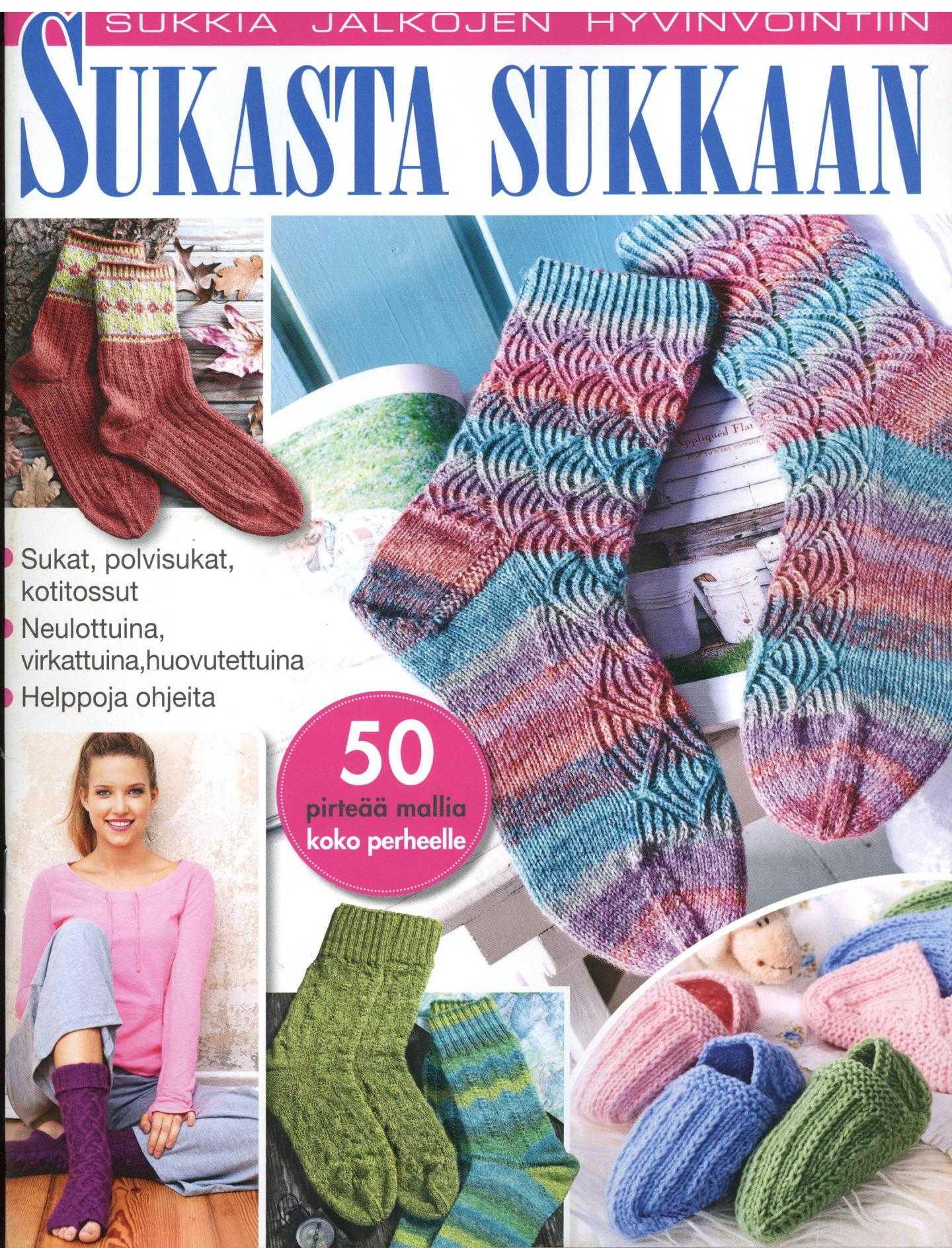 Sukasta Sukkaan
