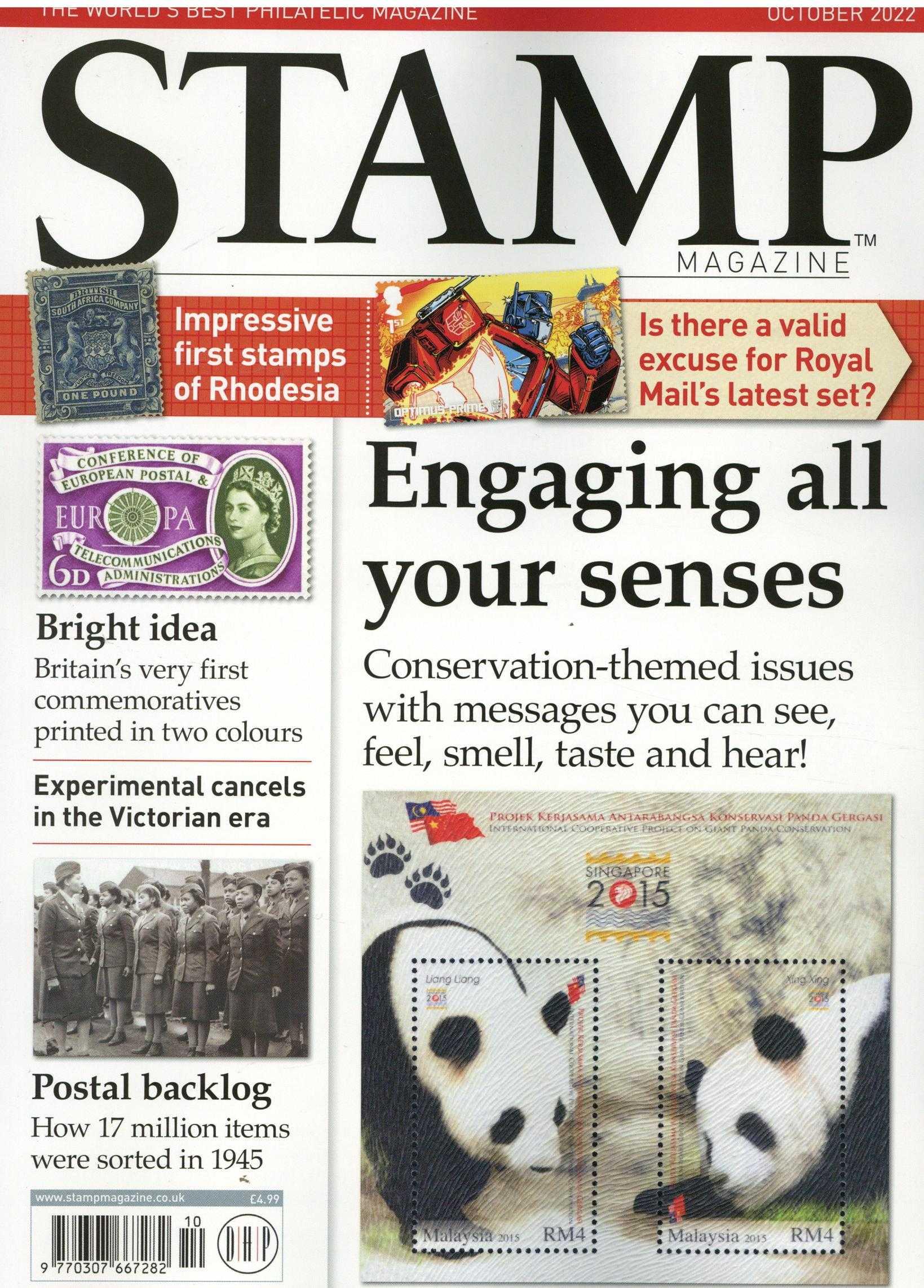 Stamp Magazine