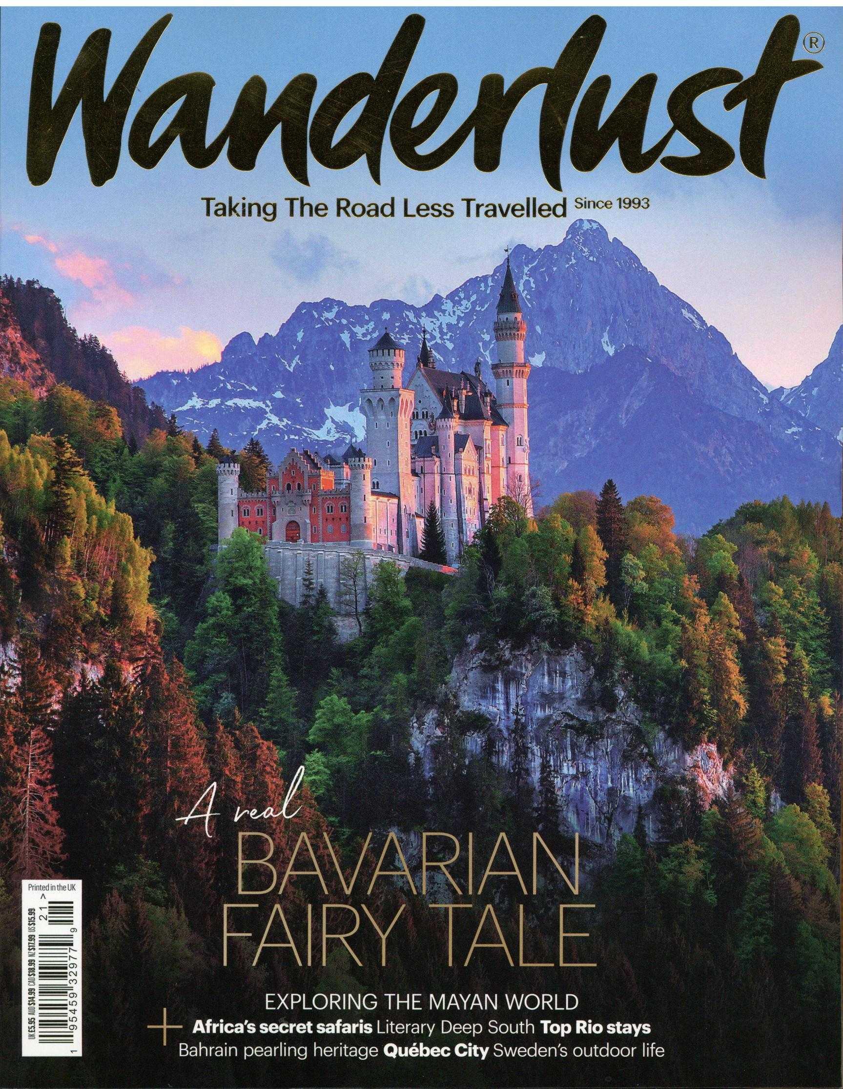 Wanderlust