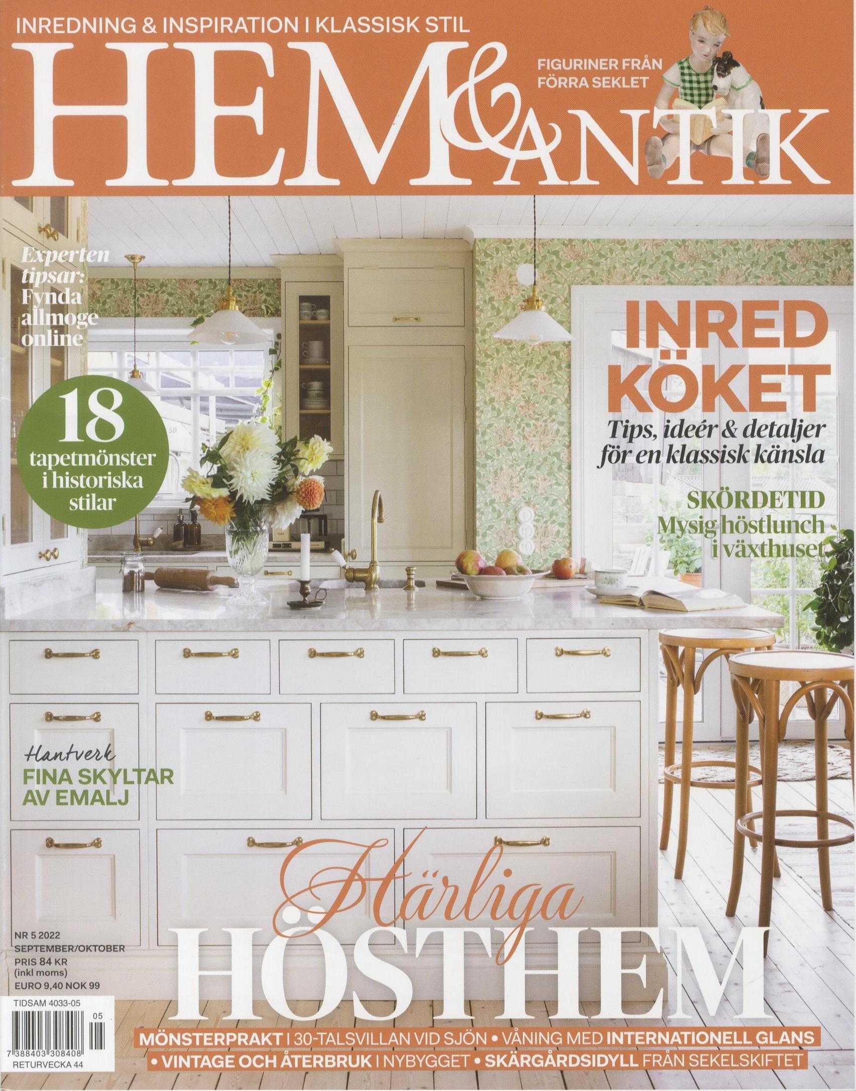 Hem & Antik