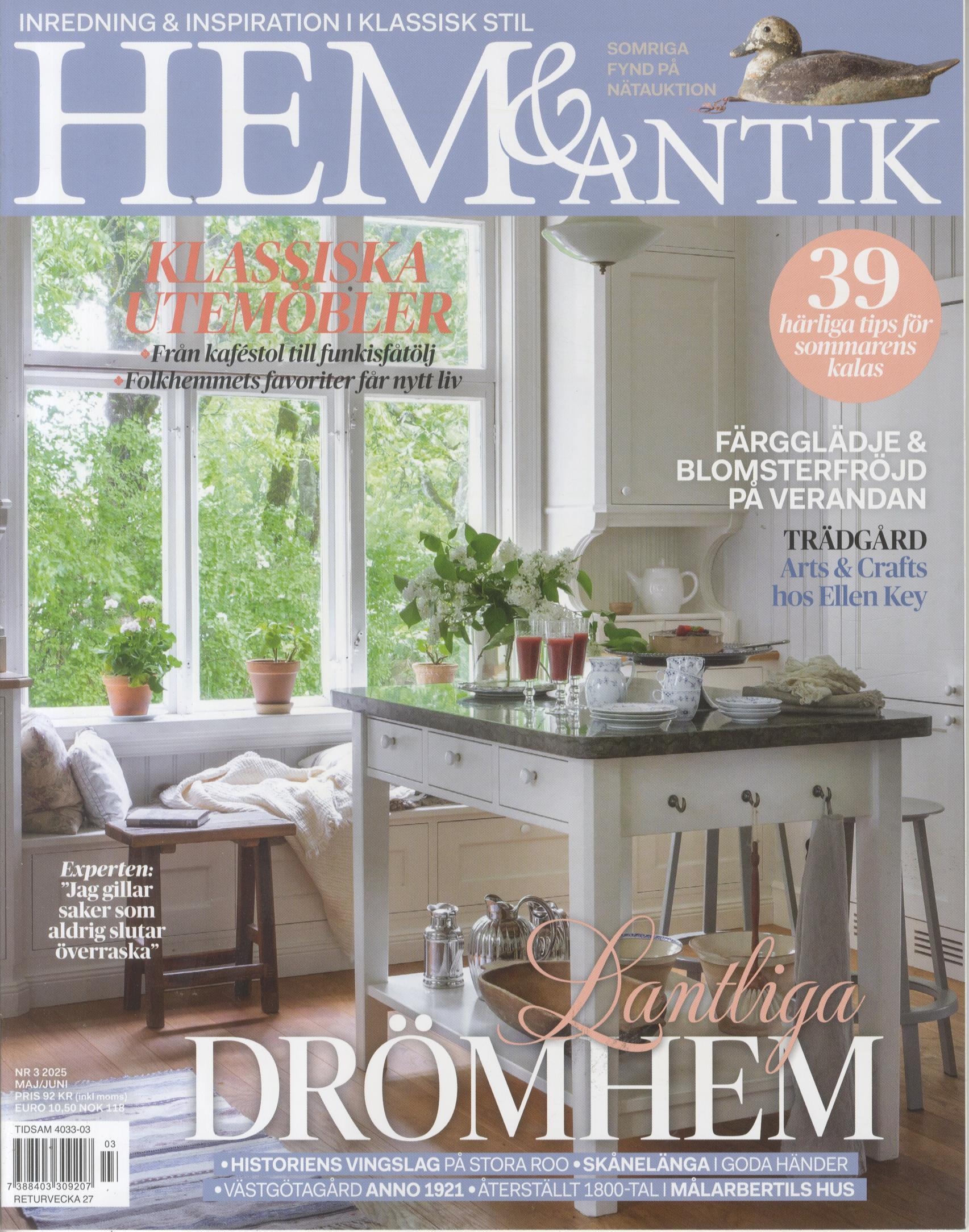 Hem & Antik