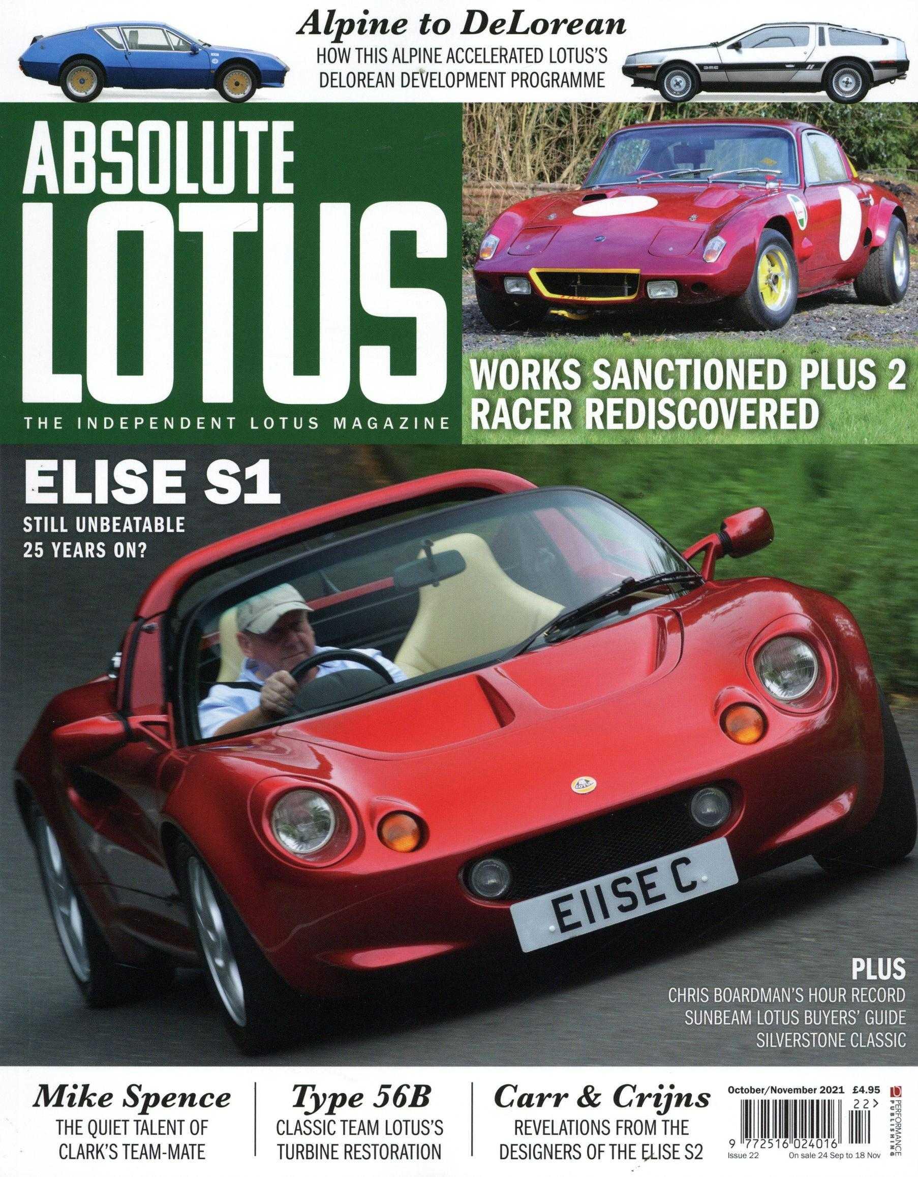 Absolute Lotus