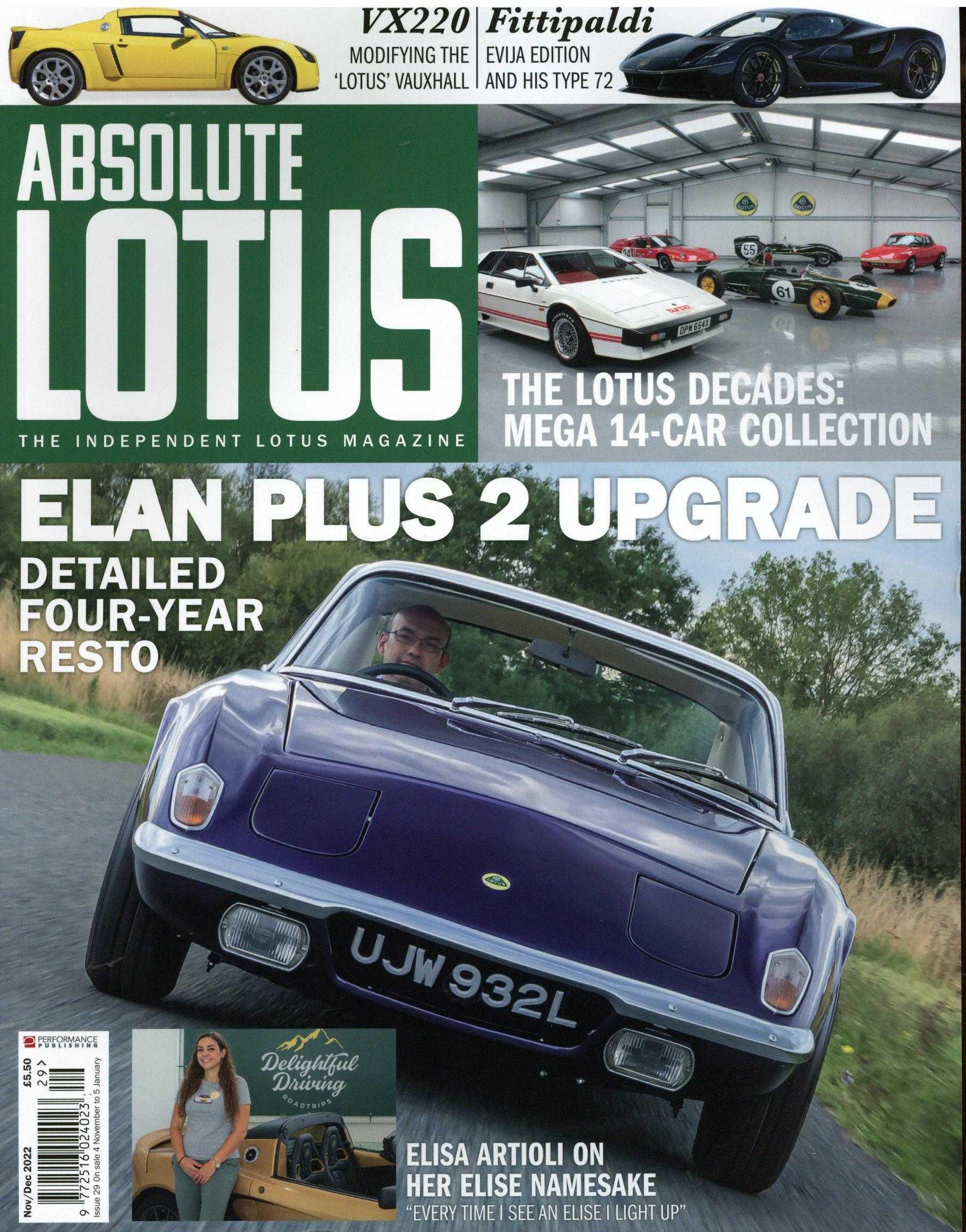 Absolute Lotus