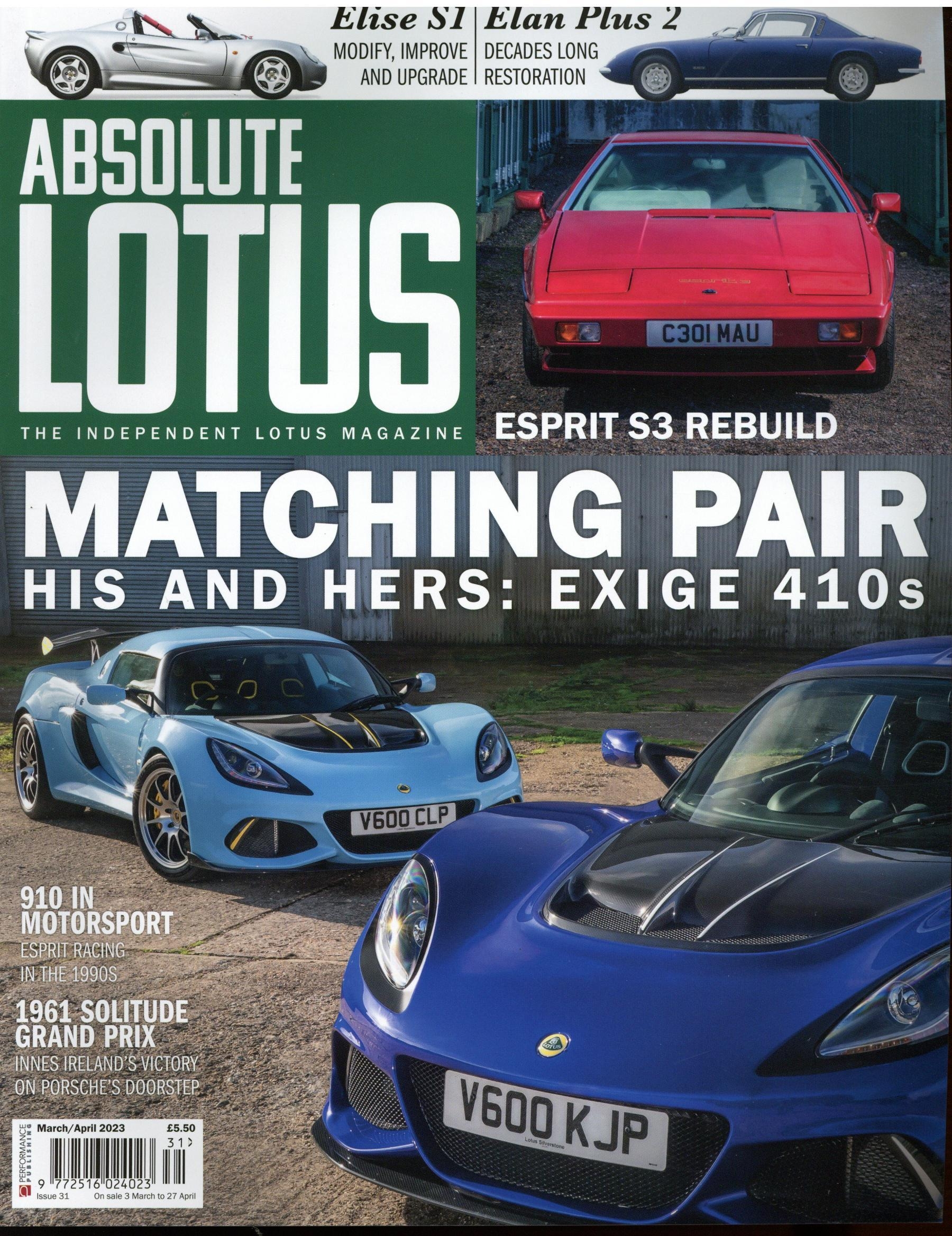 Absolute Lotus