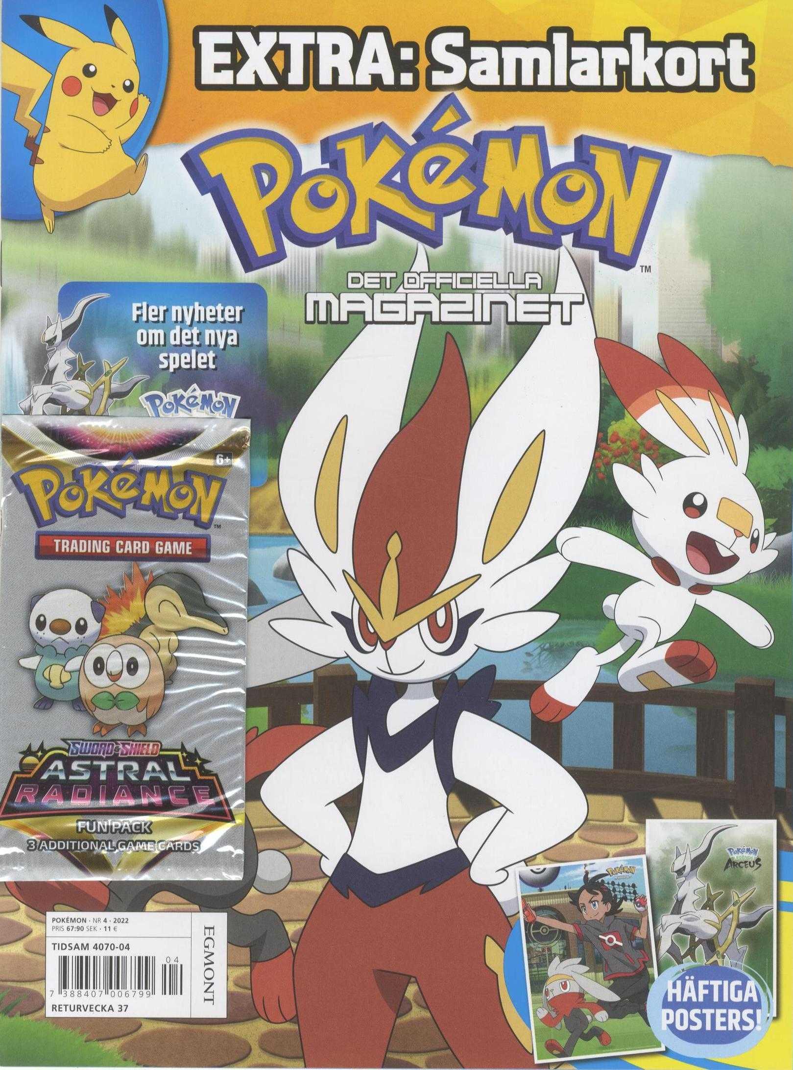 Pokémon