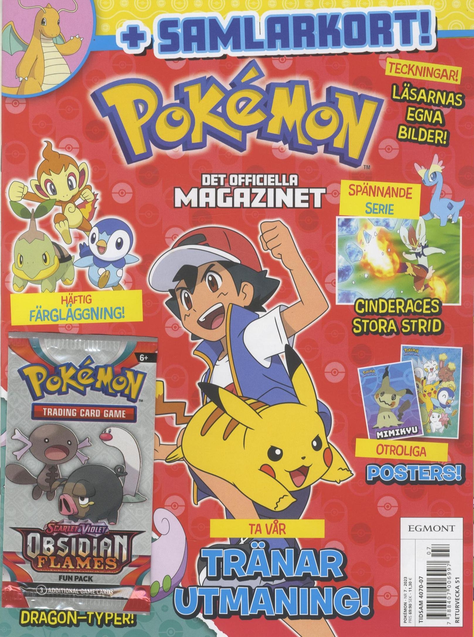 Pokémon