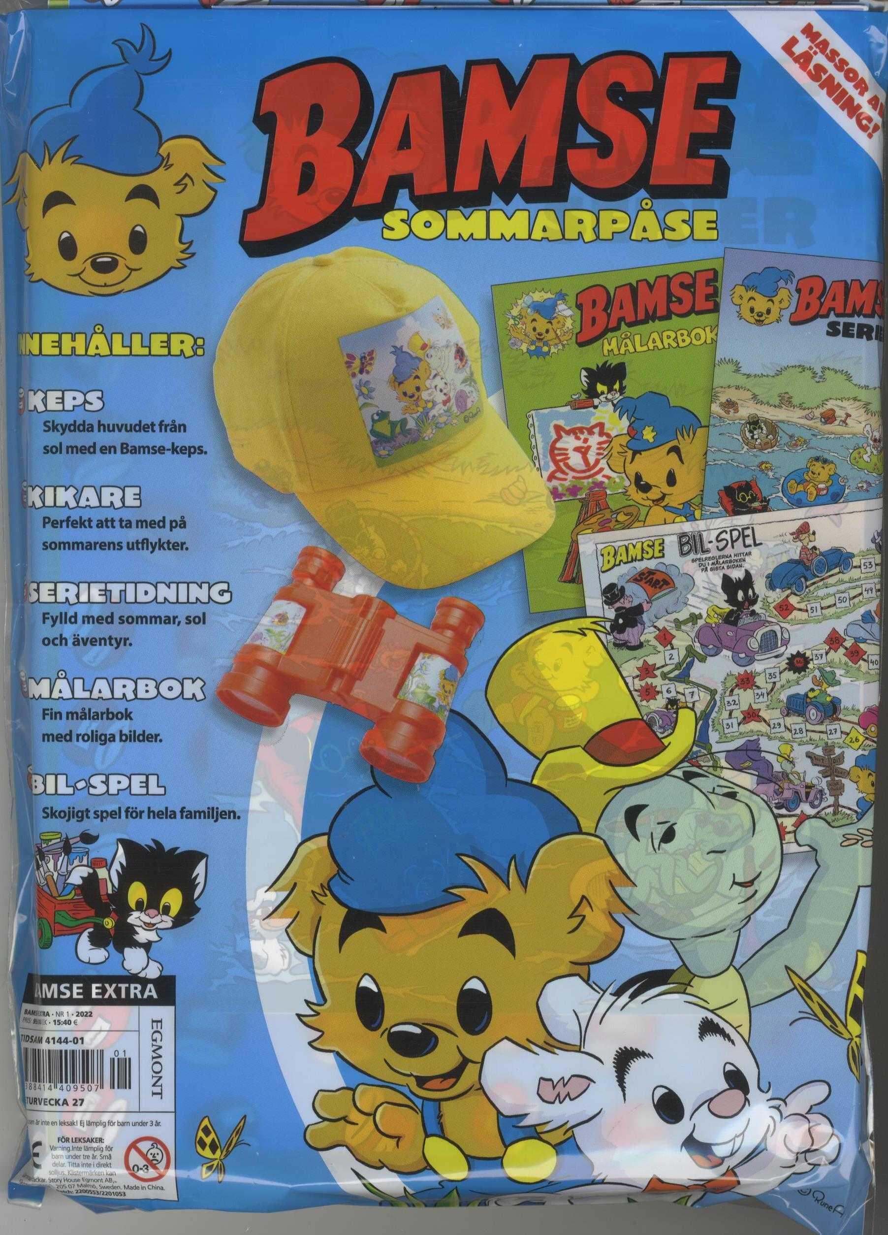 Bamse Extra Sommarpåse