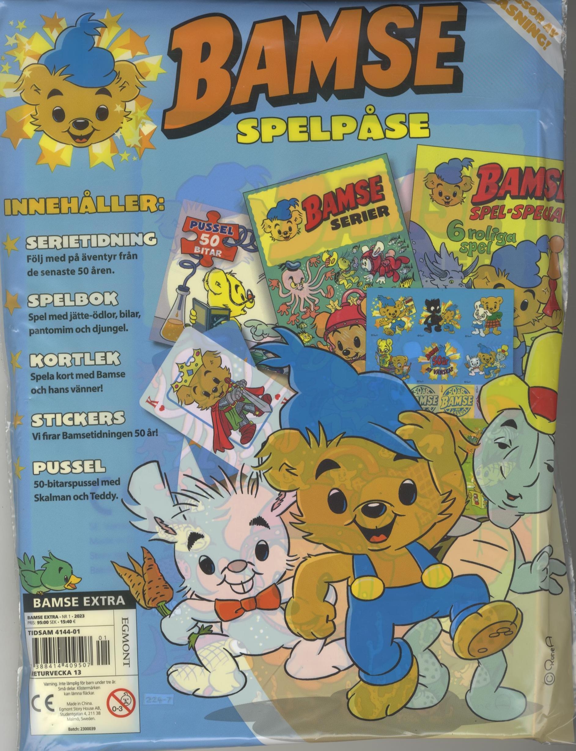 Bamse Extra Spelpåse