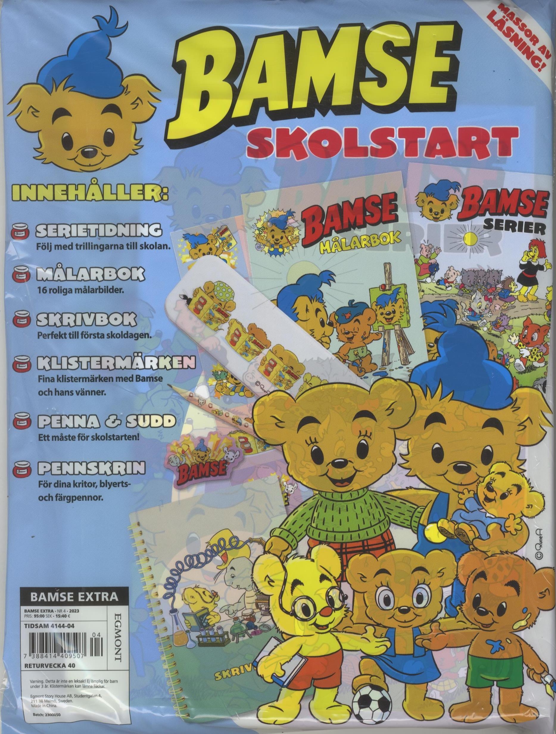 BamseExtra Skolstartspåse